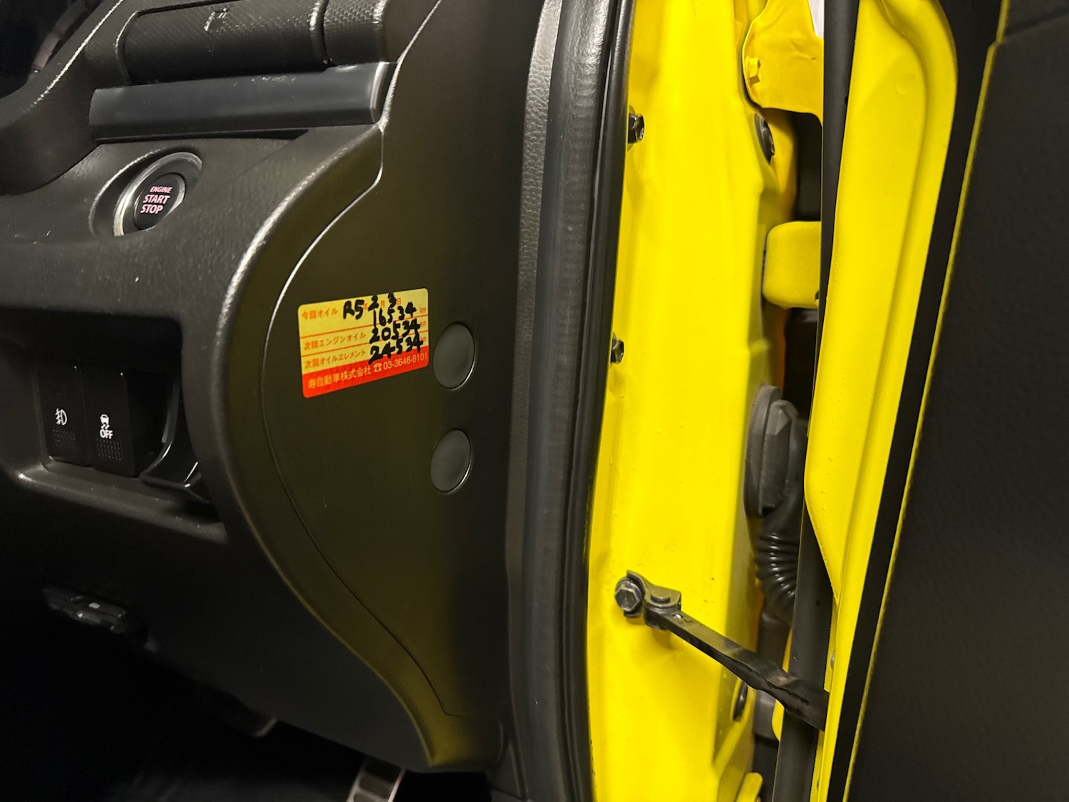 Used Suzuki Swift 2012 for sale - 77319885: Photo 63