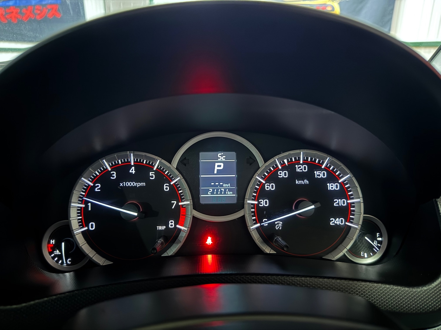 Used Suzuki Swift 2012 for sale - 77319885: Photo 94