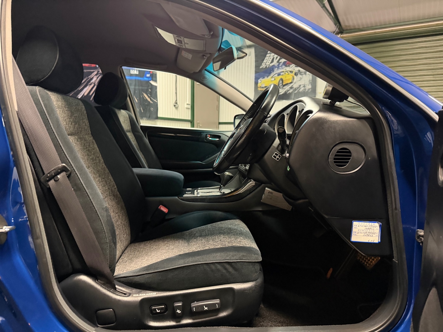 Used Toyota Aristo 2003 for sale - 77851851: Photo 50