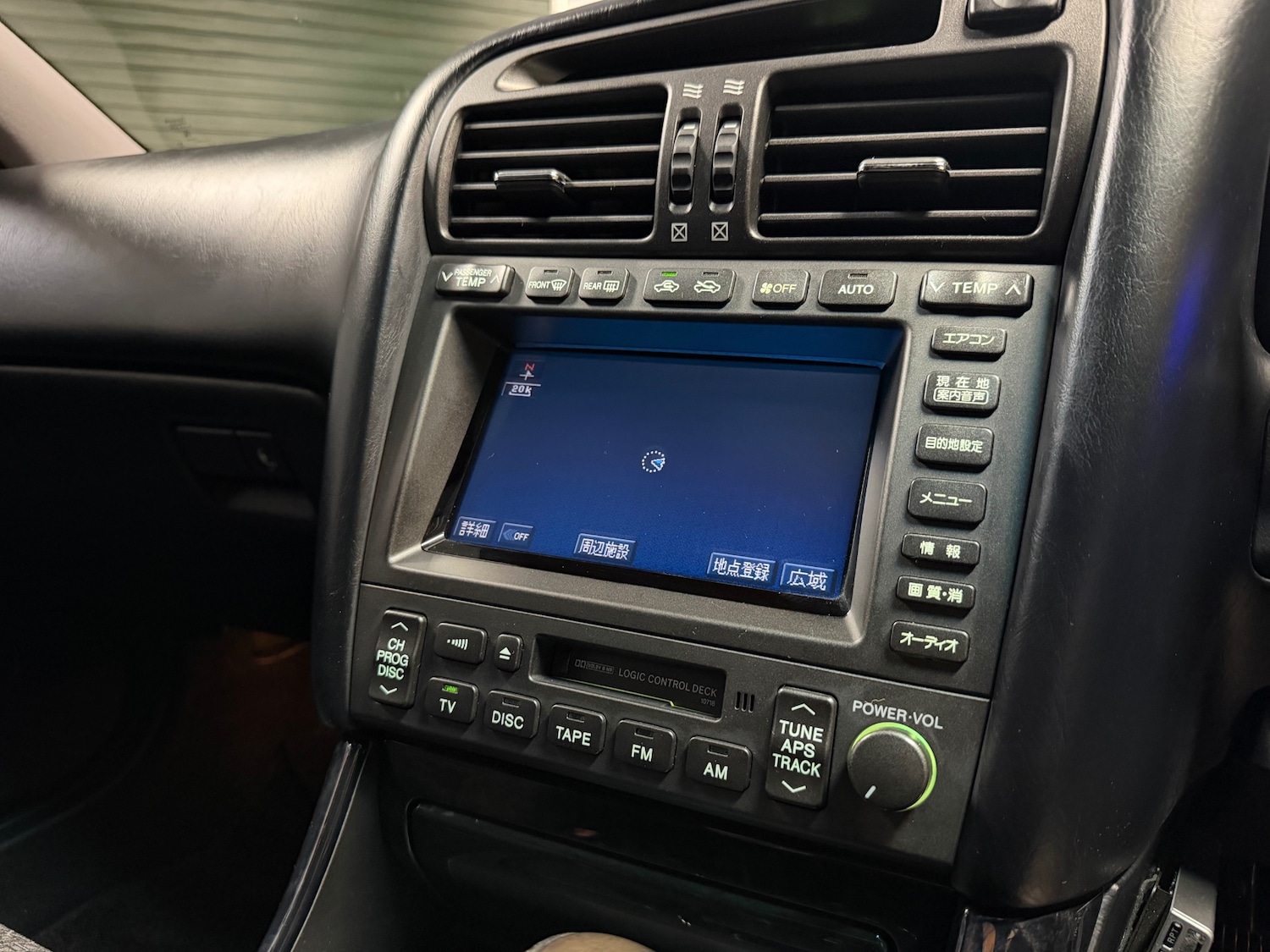 Used Toyota Aristo 2003 for sale - 77851851: Photo 78