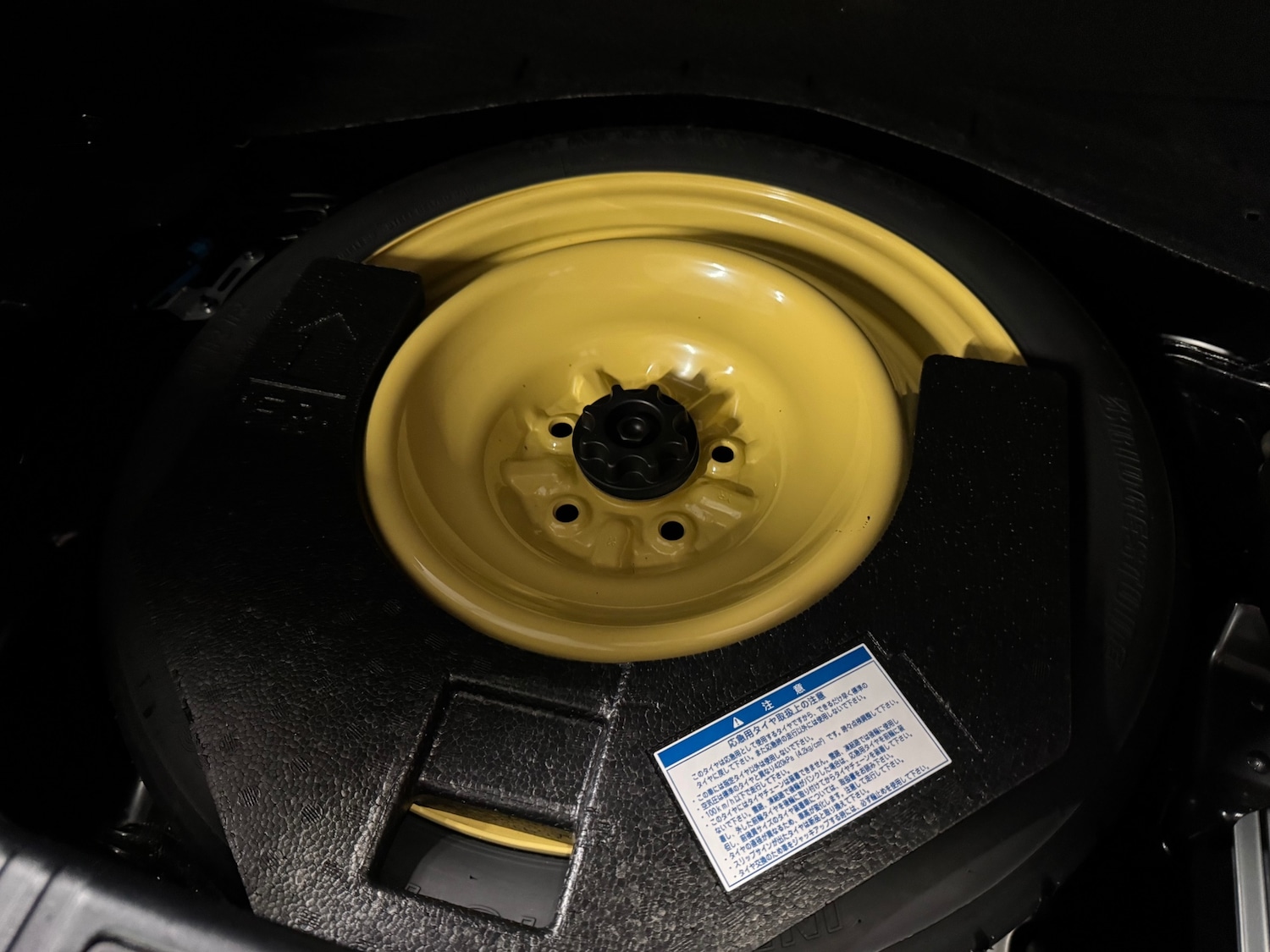 Used Lexus IS 2008 for sale - 77162450: Photo 19