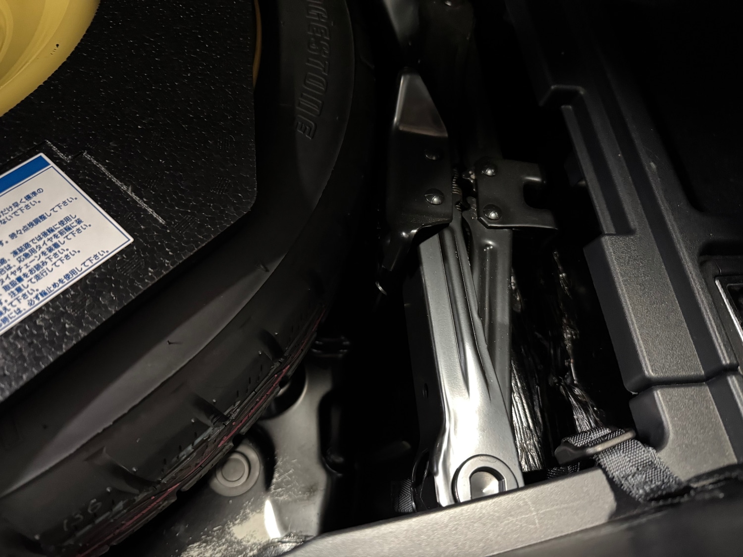 Used Lexus IS 2008 for sale - 77162450: Photo 84