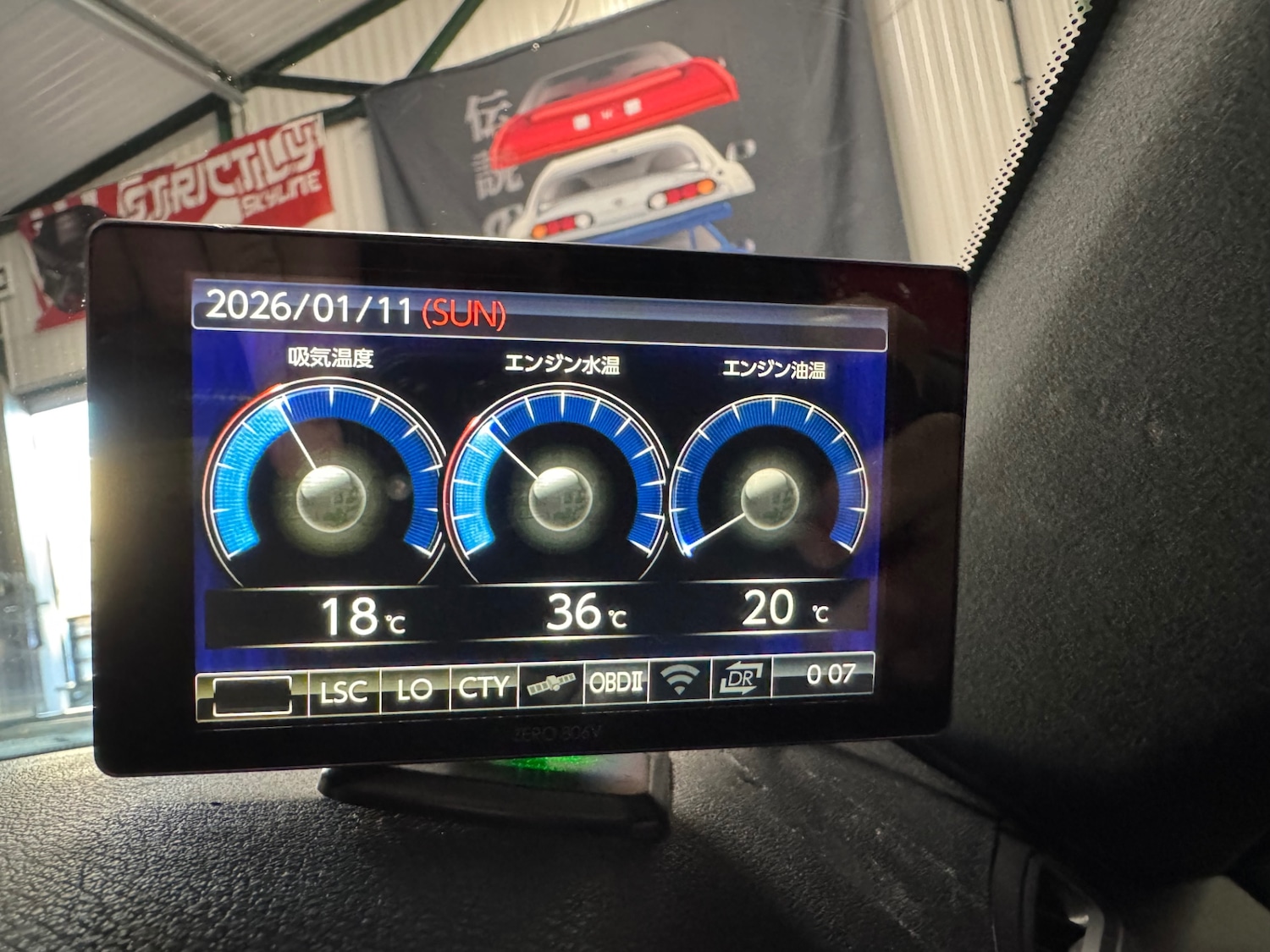 Used Lexus IS 2008 for sale - 77162450: Photo 94