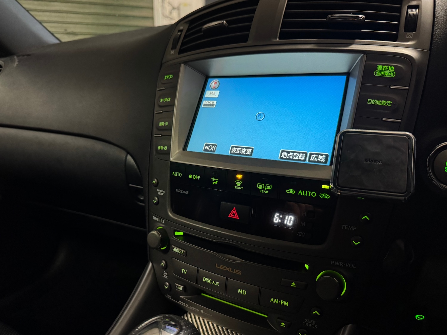 Used Lexus IS 2008 for sale - 77162450: Photo 95