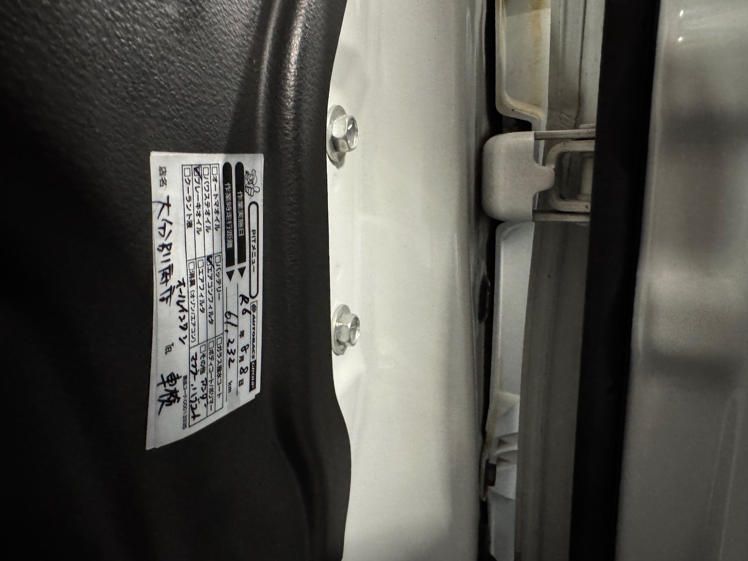 Used Suzuki Alto 2015 for sale - 77030054: Photo 60