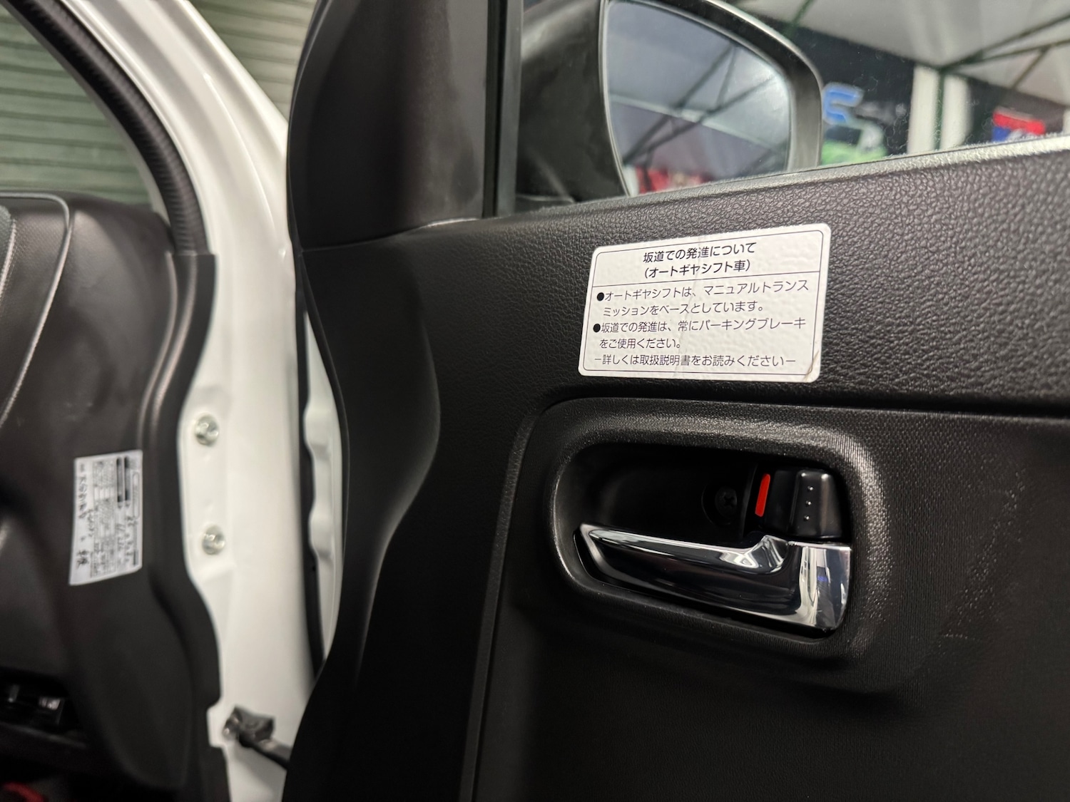 Used Suzuki Alto 2015 for sale - 77030054: Photo 68