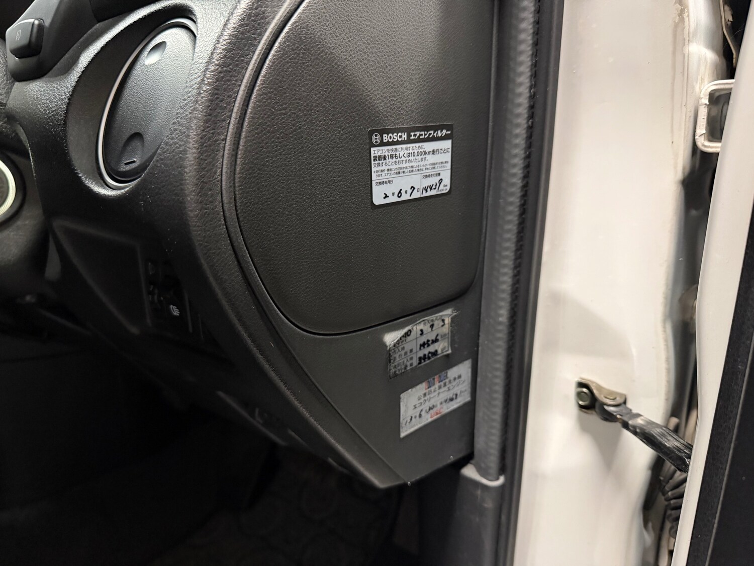 Used Mitsubishi Airtrek 2023 for sale - 77921701: Photo 49