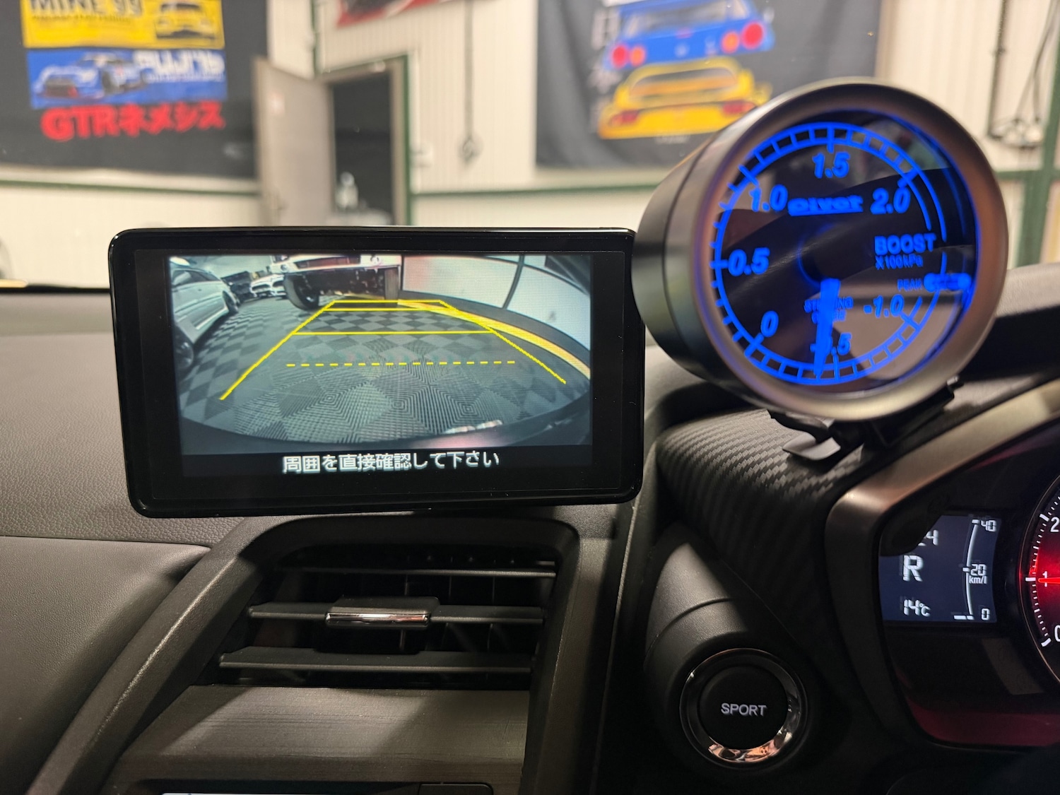 Used Honda S660 2015 for sale - 78170049: Photo 43