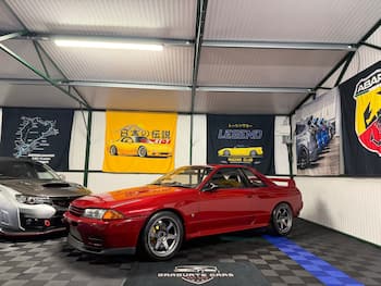 Used Nissan Skyline 1990 for sale - 79830578: Photo