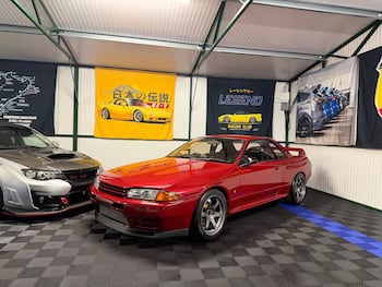 Used Nissan Skyline 1990 for sale - 79830578: Photo