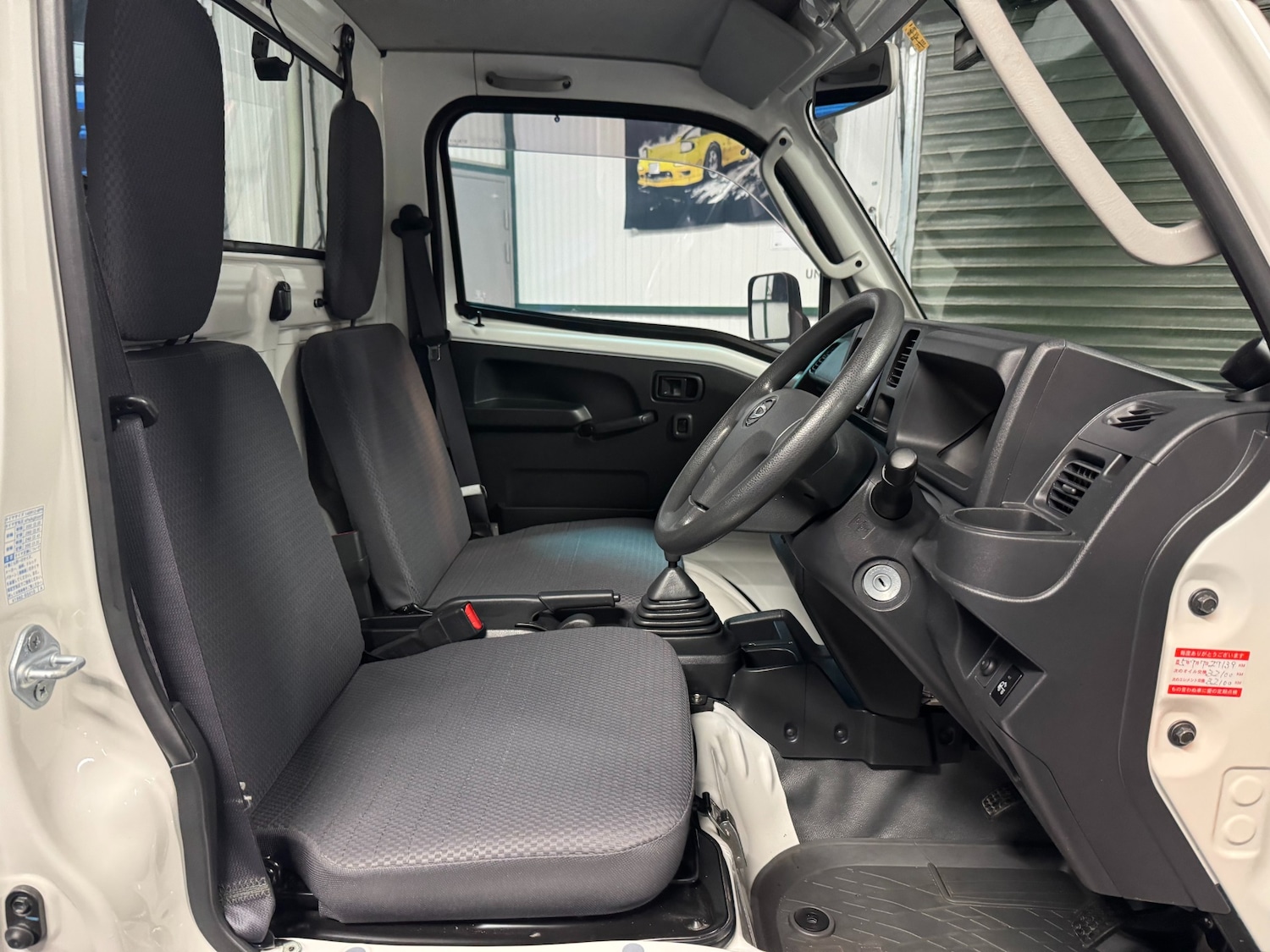 Used Daihatsu Hijet 2015 for sale - 76952224: Photo 17