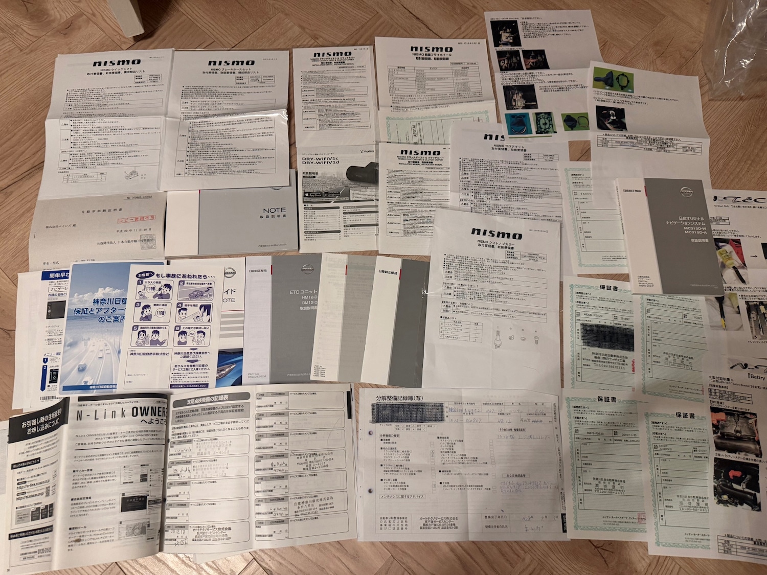 Used Nissan Note 2015 for sale - 78183552: Photo 24