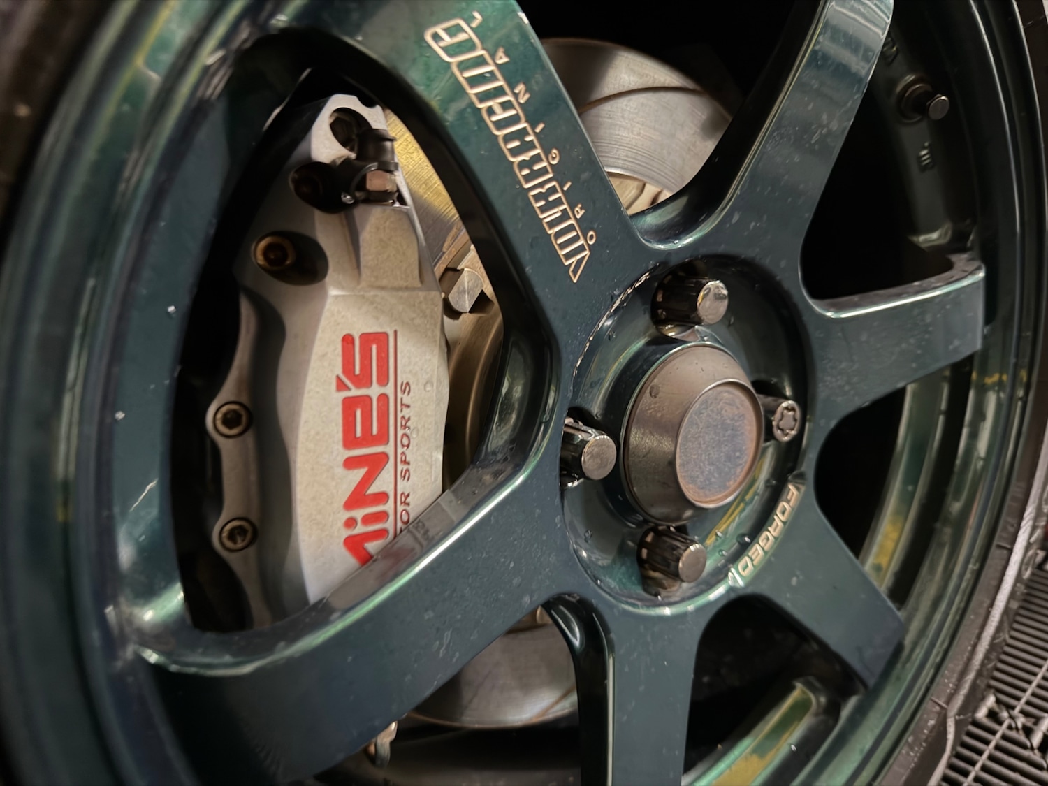 Used Nissan Note 2015 for sale - 78183552: Photo 92