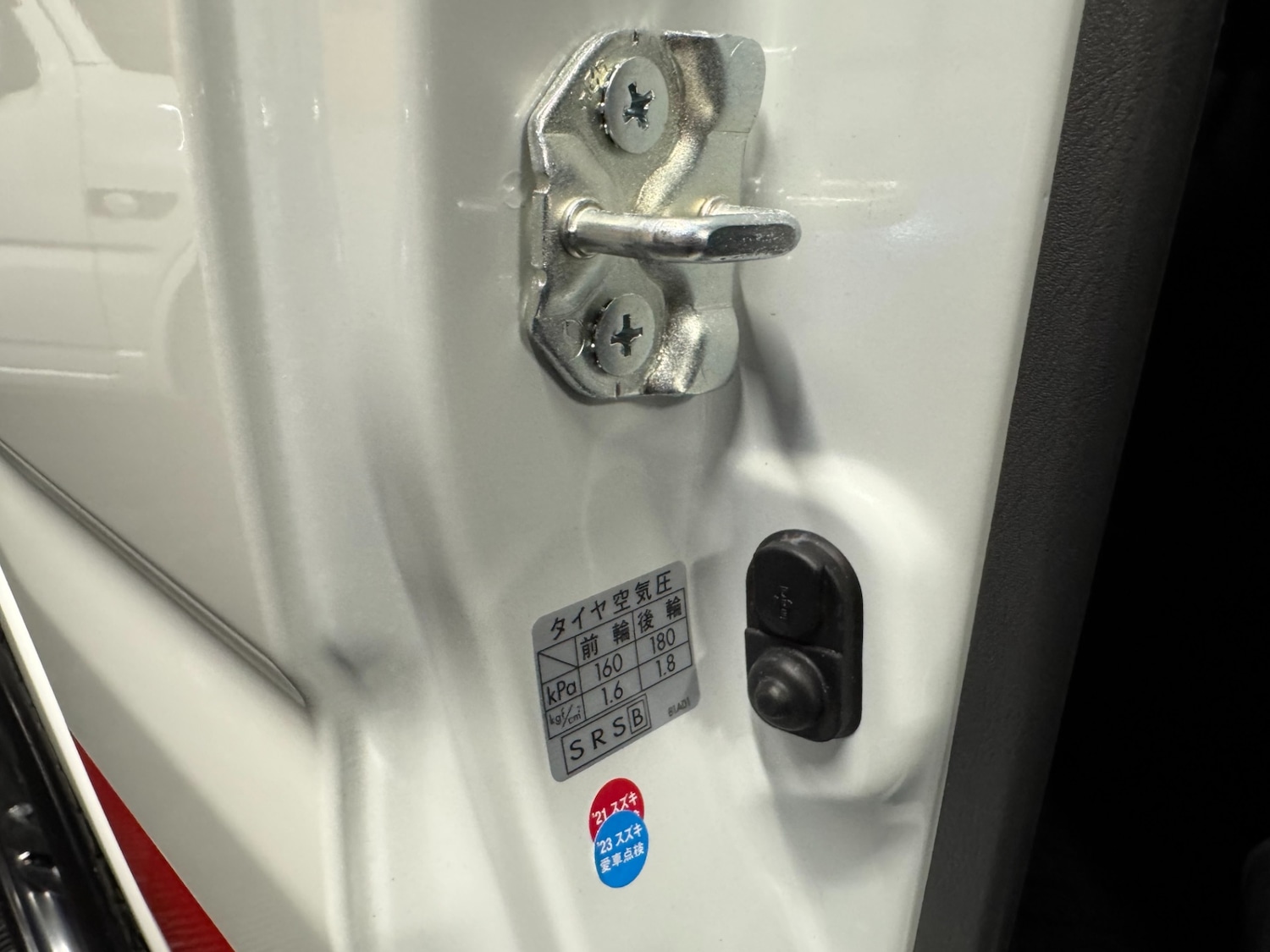 Used Suzuki Jimny 2015 for sale - 76964304: Photo 68