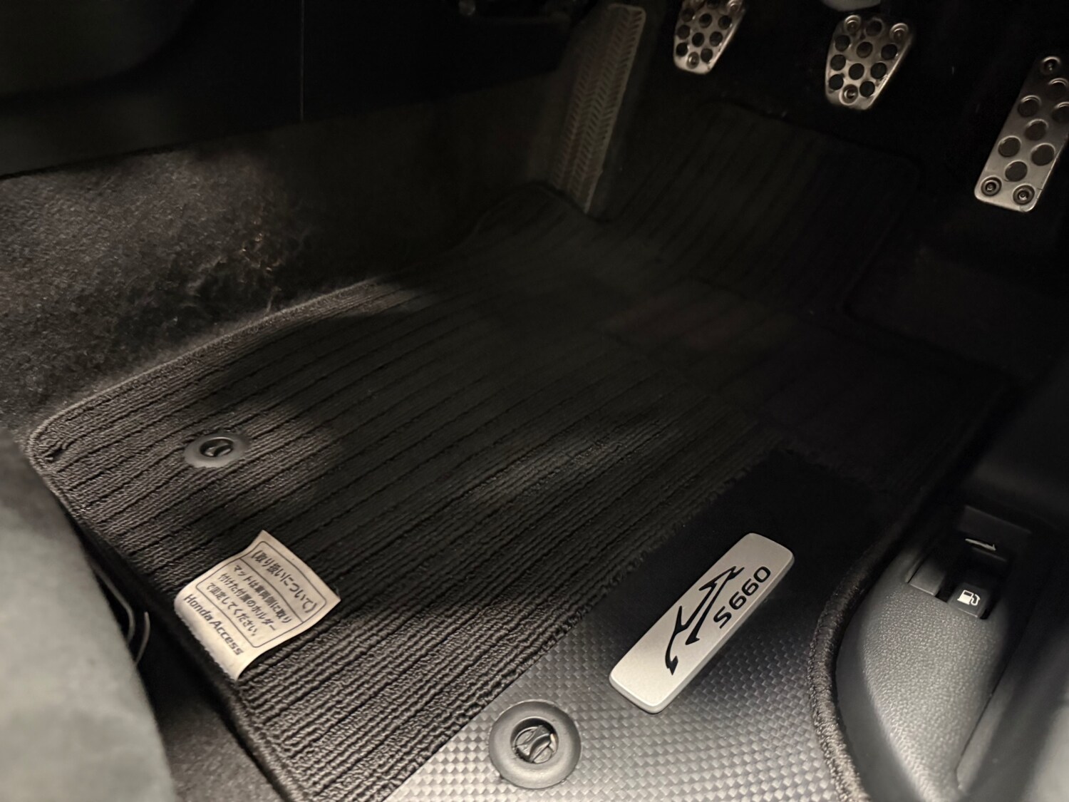 Used Honda S660 2015 for sale - 78057500: Photo 59