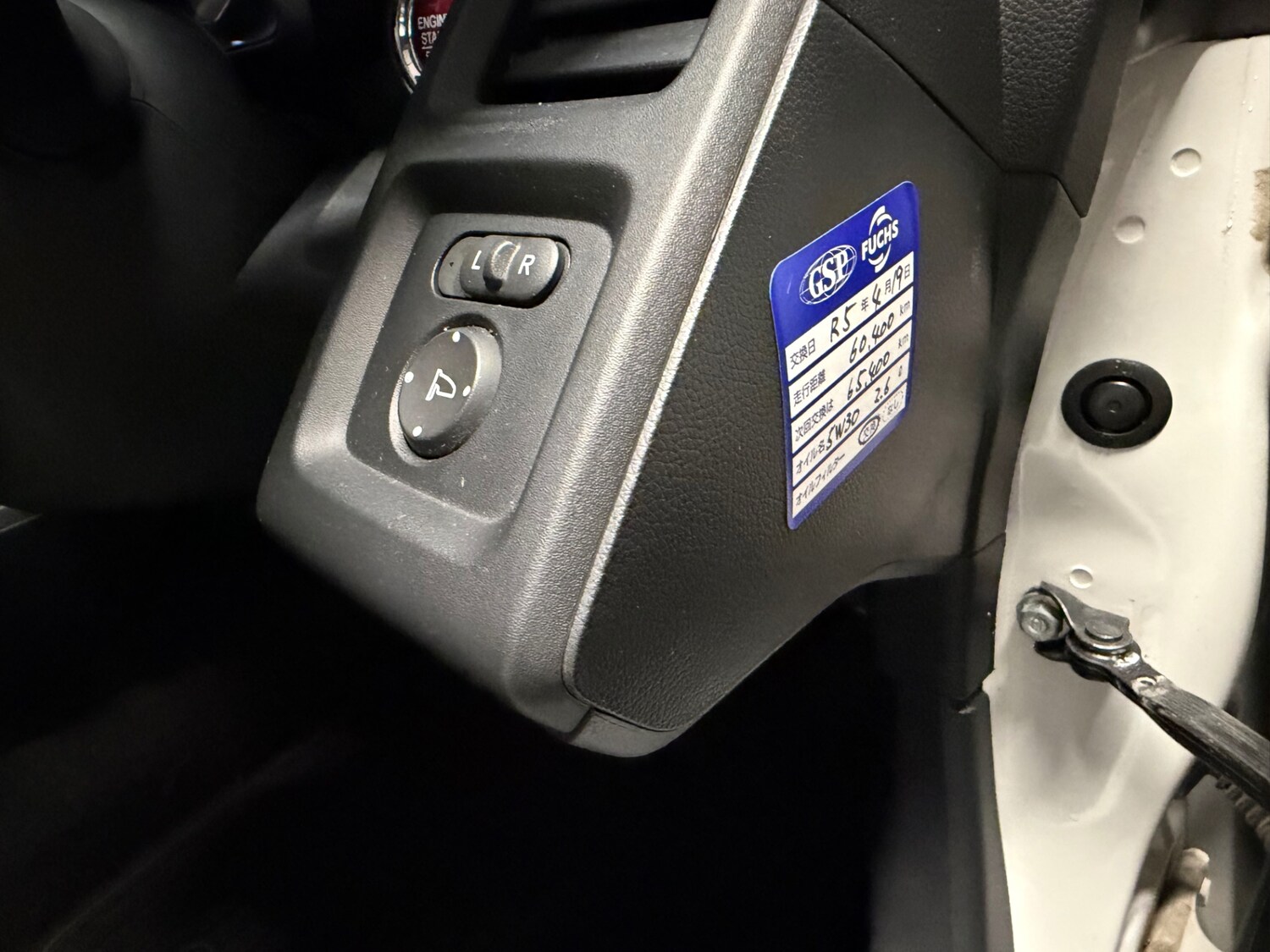 Used Honda S660 2015 for sale - 78057500: Photo 71