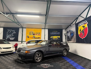 Used Nissan Skyline 1992 for sale - 78213995: Photo