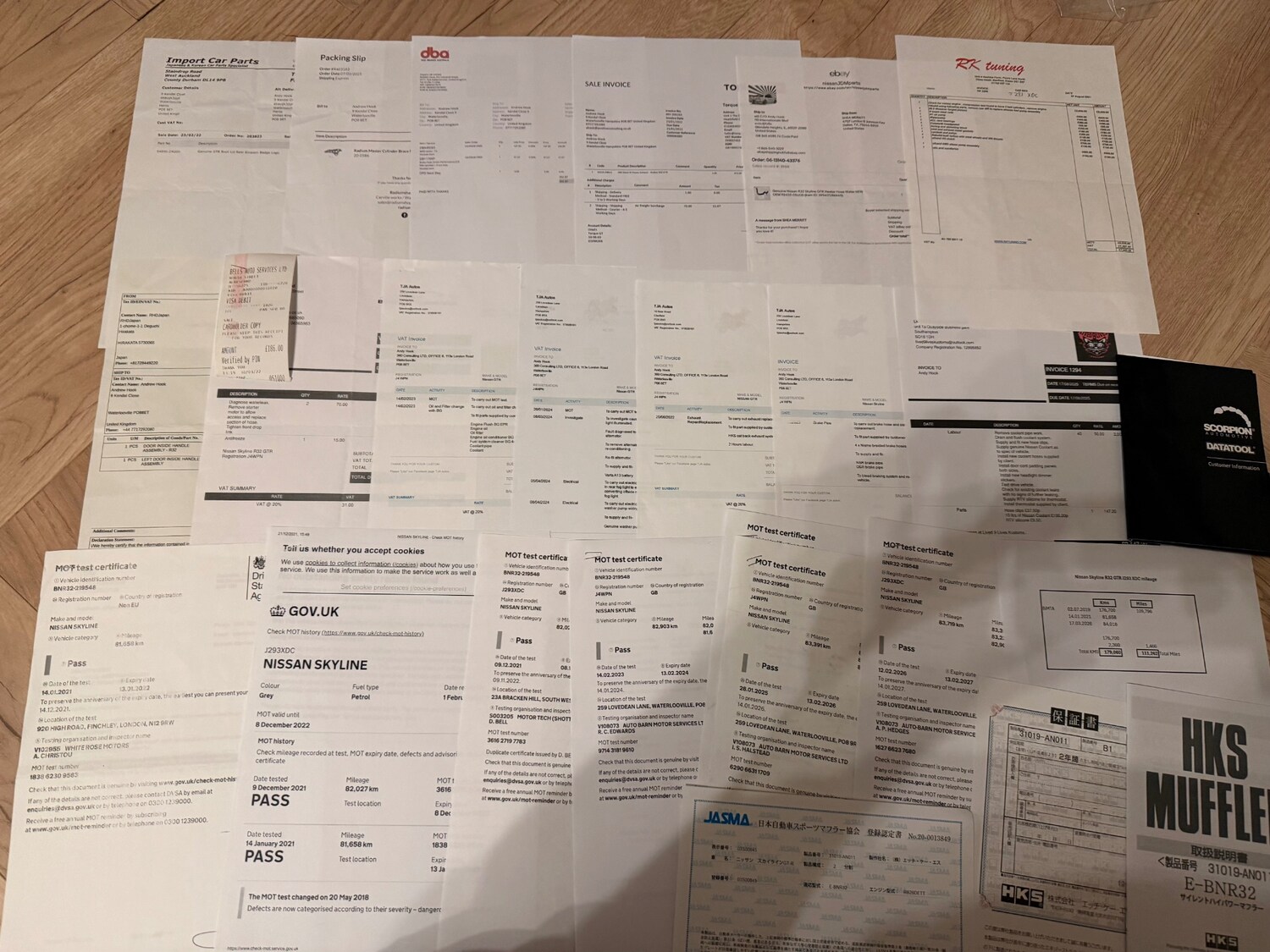 Used Nissan Skyline 1992 for sale - 78213995: Photo 24