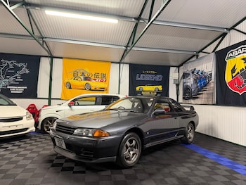 Used Nissan Skyline 1992 for sale - 78213995: Photo