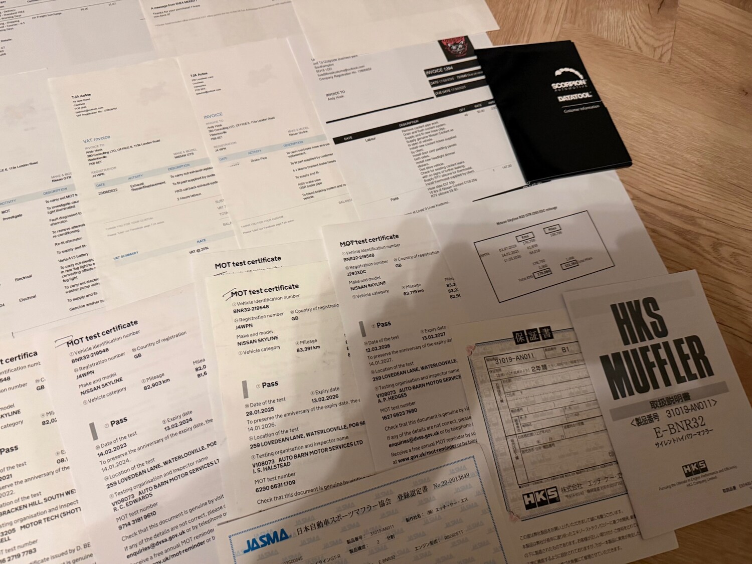 Used Nissan Skyline 1992 for sale - 78213995: Photo 46