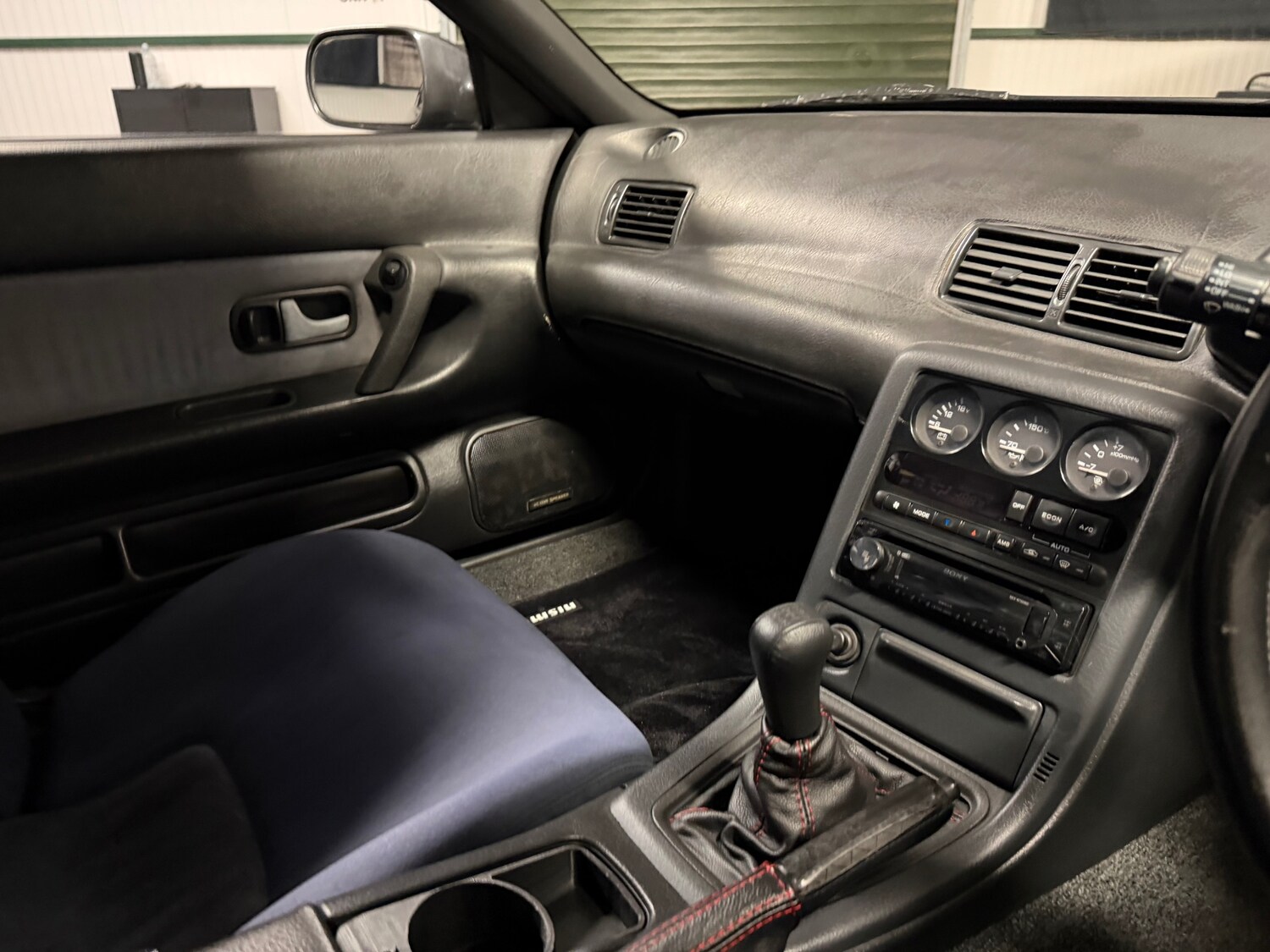 Used Nissan Skyline 1992 for sale - 78213995: Photo 80