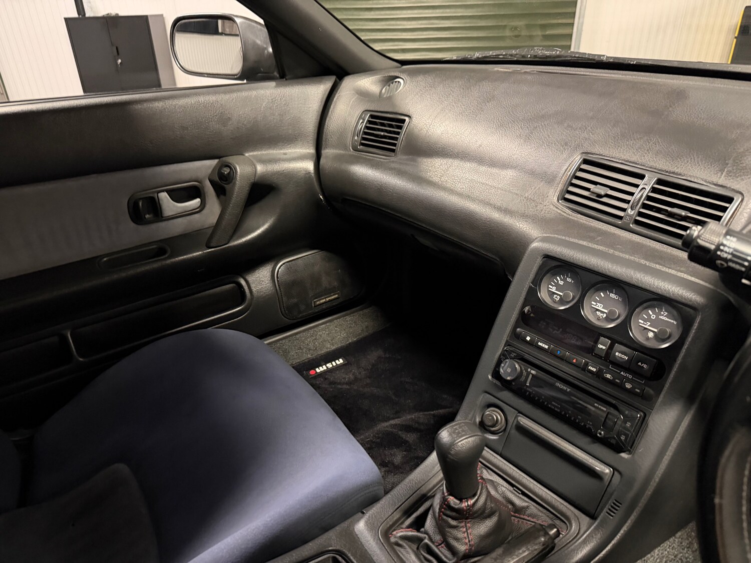 Used Nissan Skyline 1992 for sale - 78213995: Photo 81