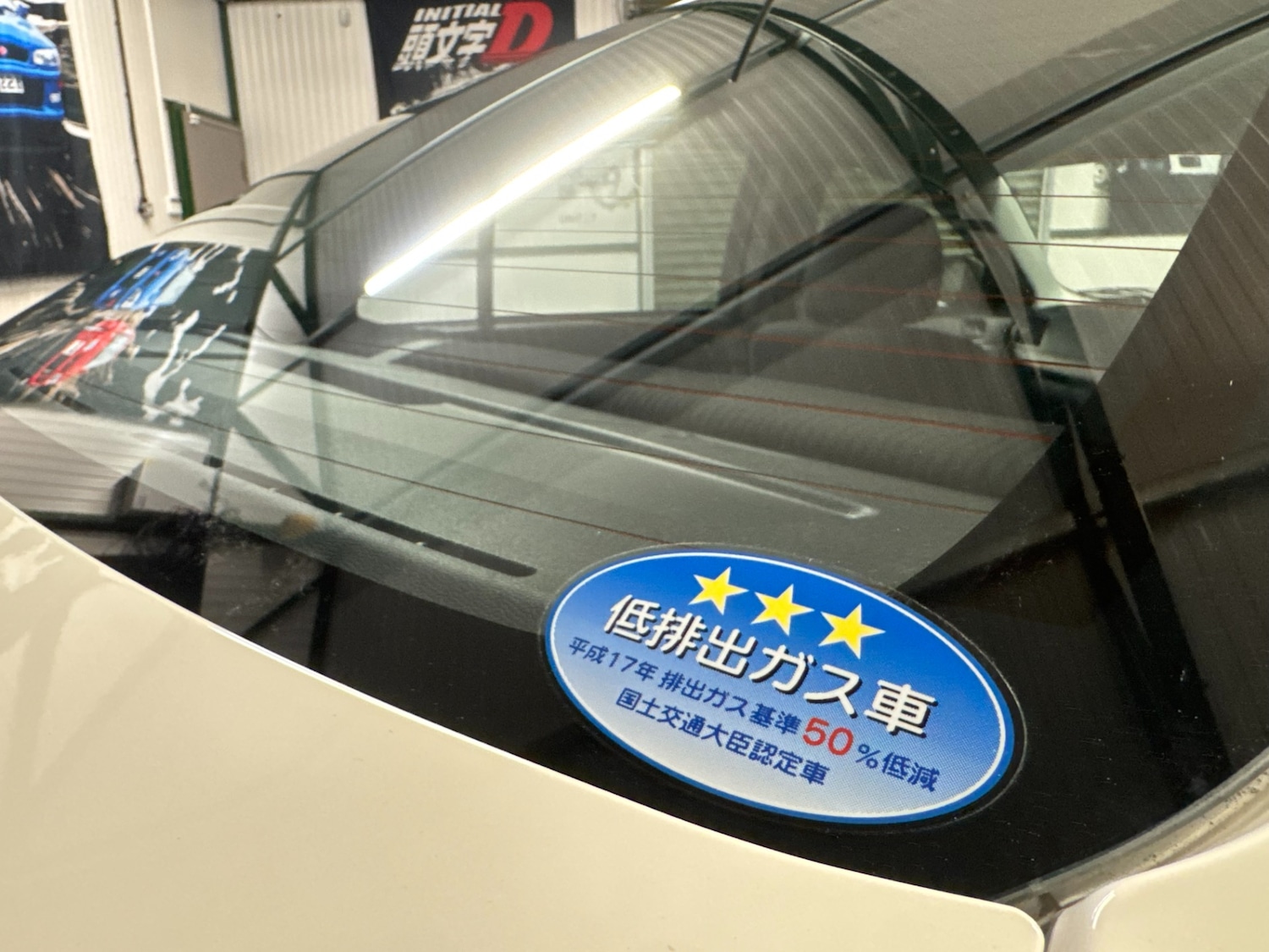 Used Mitsubishi Lancer 2025 for sale - 76963677: Photo 43