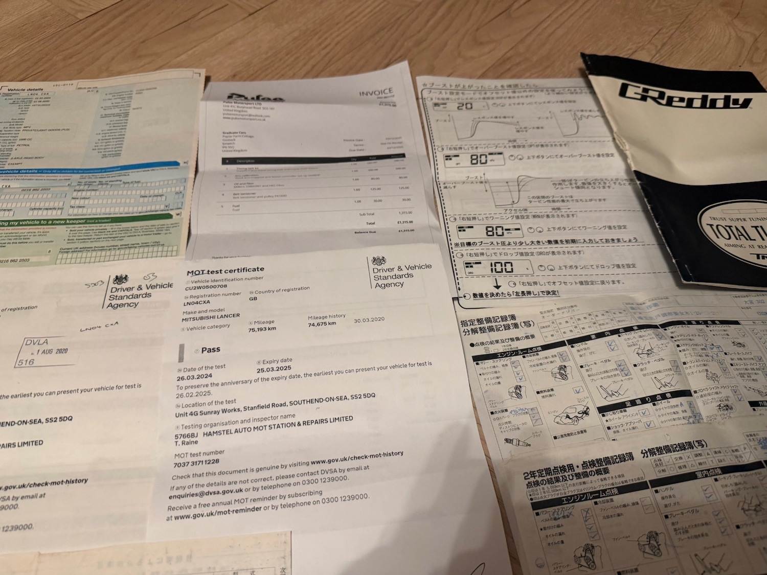 Used Mitsubishi Airtrek 2020 for sale - 77782132: Photo 100