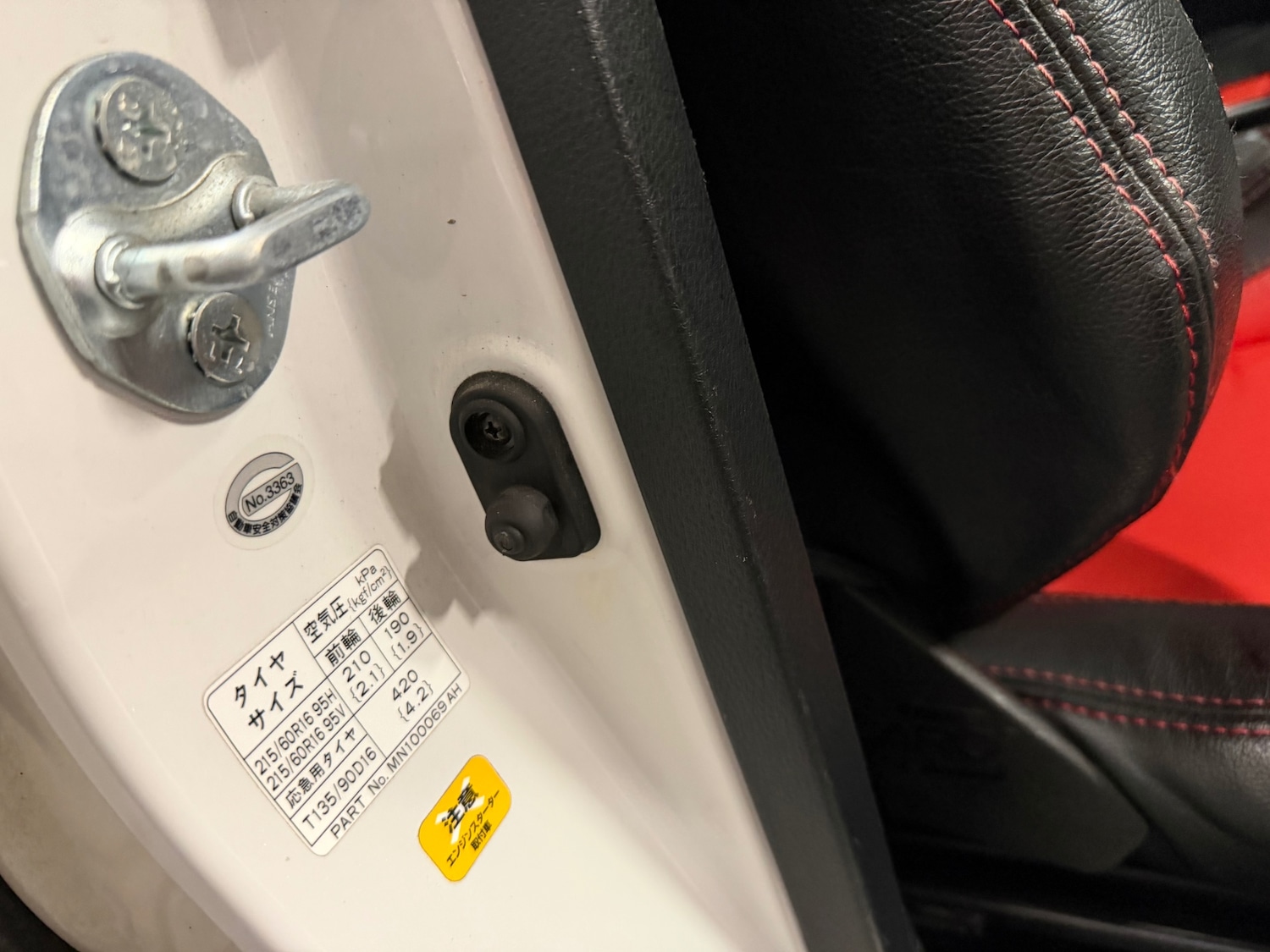 Used Mitsubishi Airtrek 2020 for sale - 77782132: Photo 54