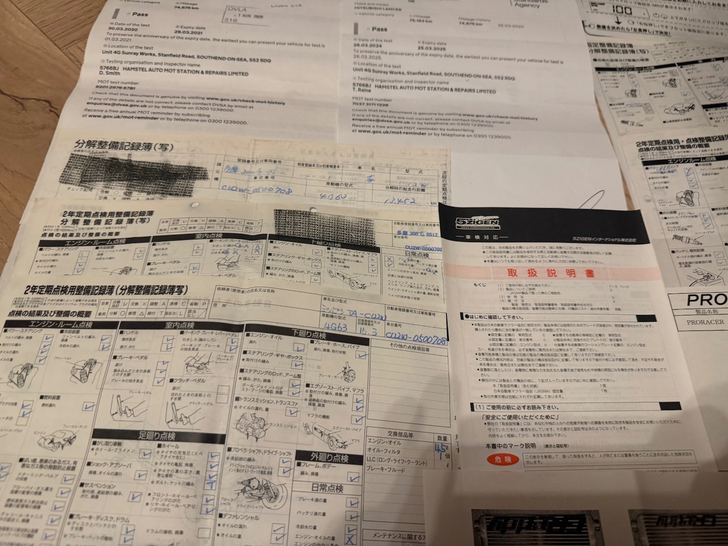 Used Mitsubishi Airtrek 2020 for sale - 77782132: Photo 99