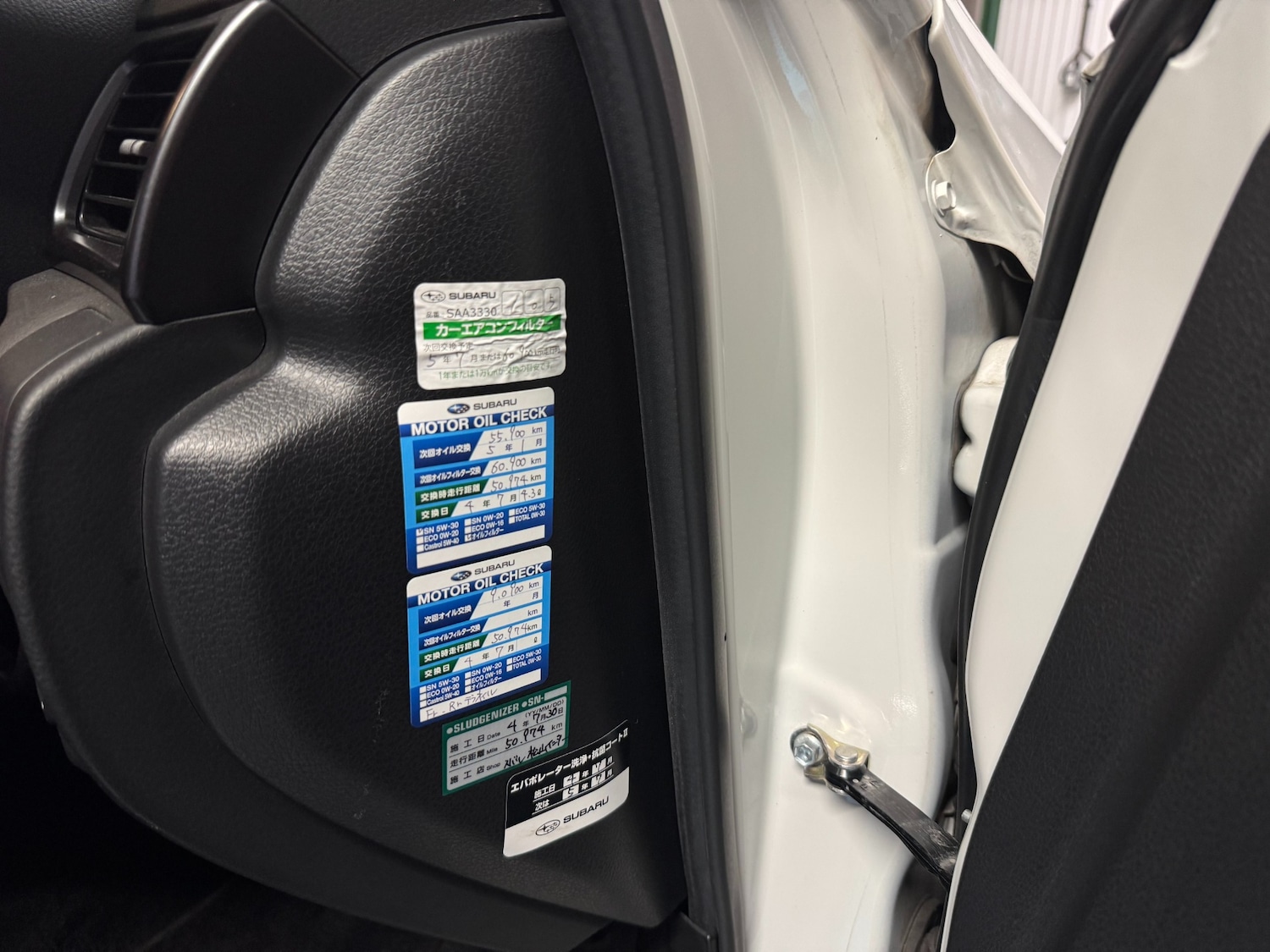 Used Subaru Impreza 2024 for sale - 76964298: Photo 54