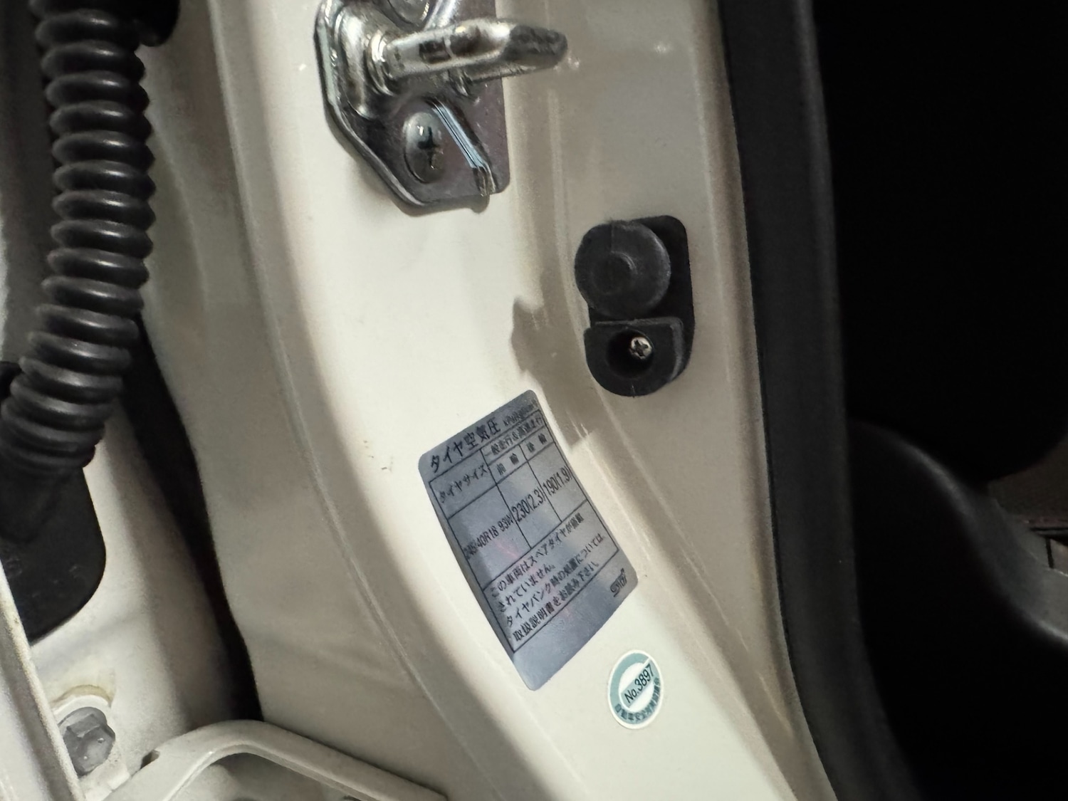 Used Subaru Impreza 2024 for sale - 76964298: Photo 56