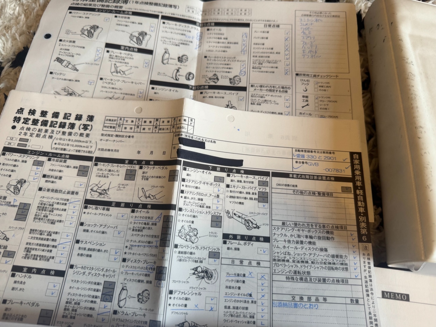 Used Subaru Impreza 2024 for sale - 76964298: Photo 99