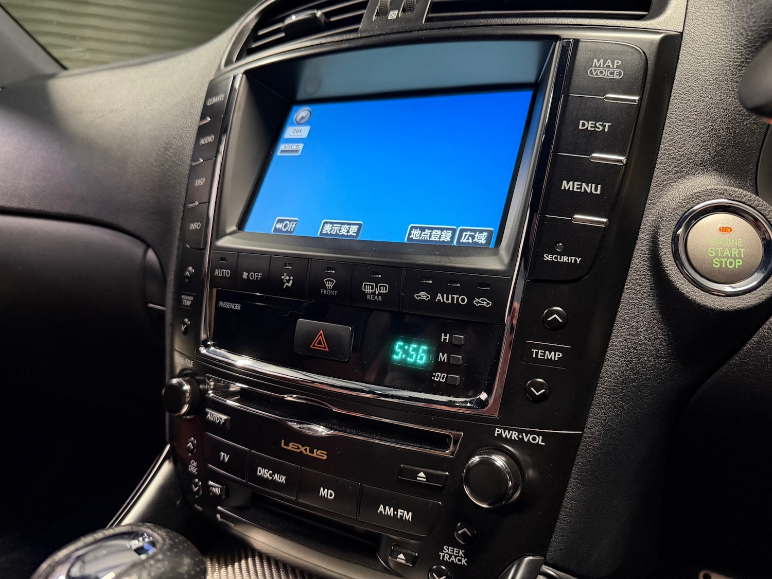 Used Lexus IS F 2009 for sale - 78105043: Photo 75