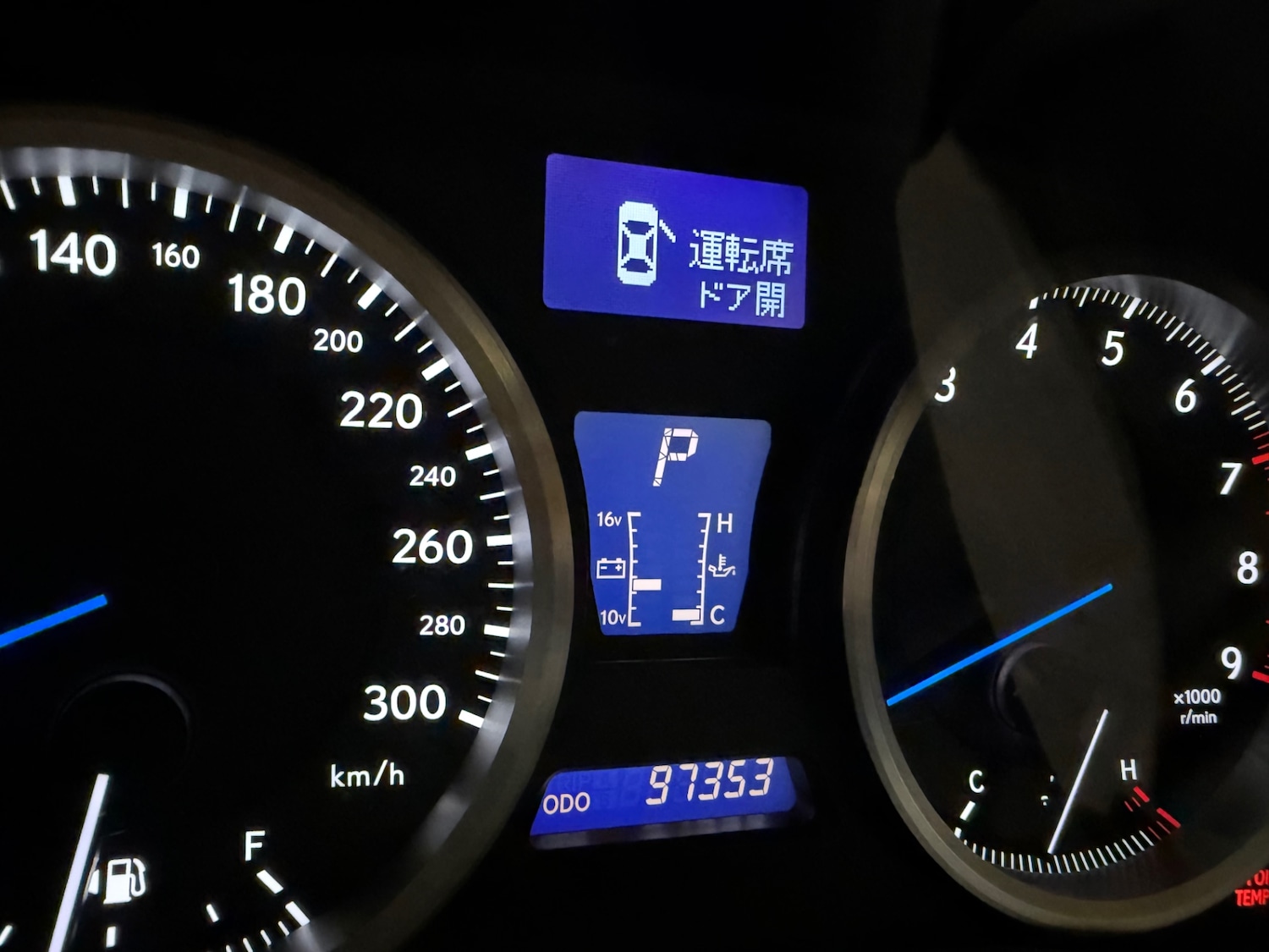 Used Lexus IS F 2009 for sale - 78105043: Photo 76