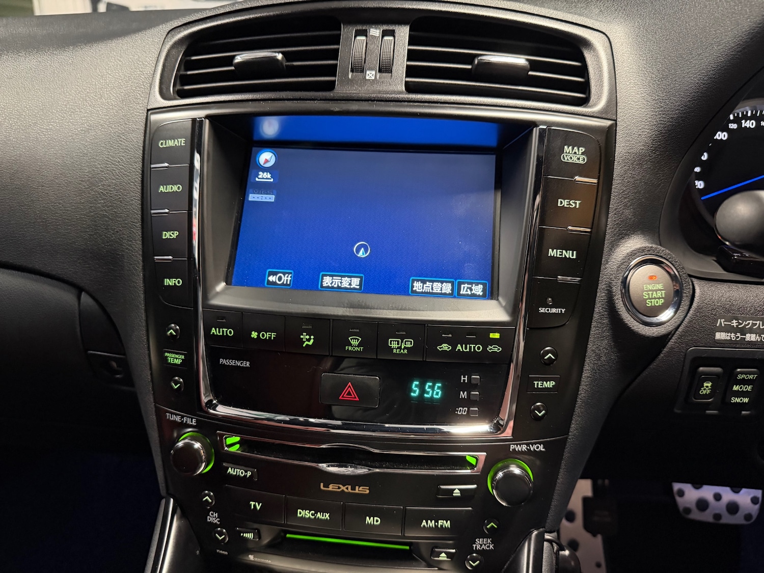 Used Lexus IS F 2009 for sale - 78105043: Photo 77