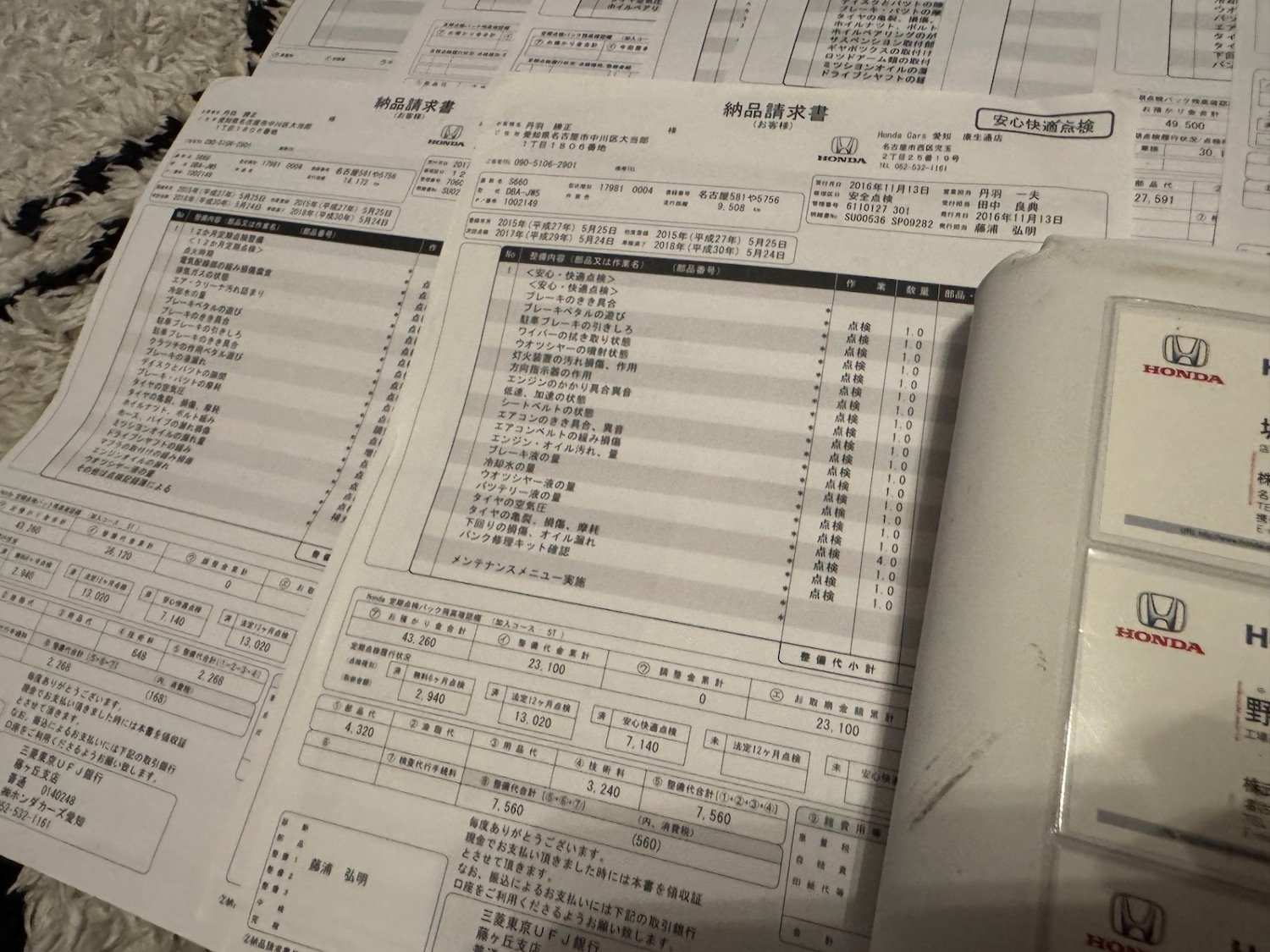 Used Honda S660 2015 for sale - 77173576: Photo 100