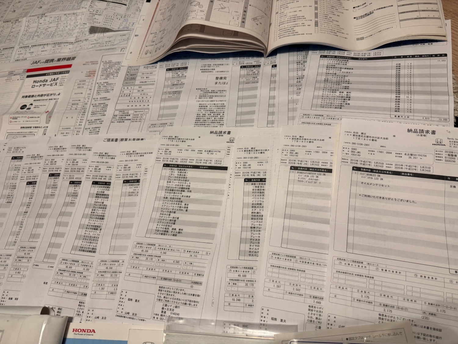 Used Honda S660 2015 for sale - 77173576: Photo 24