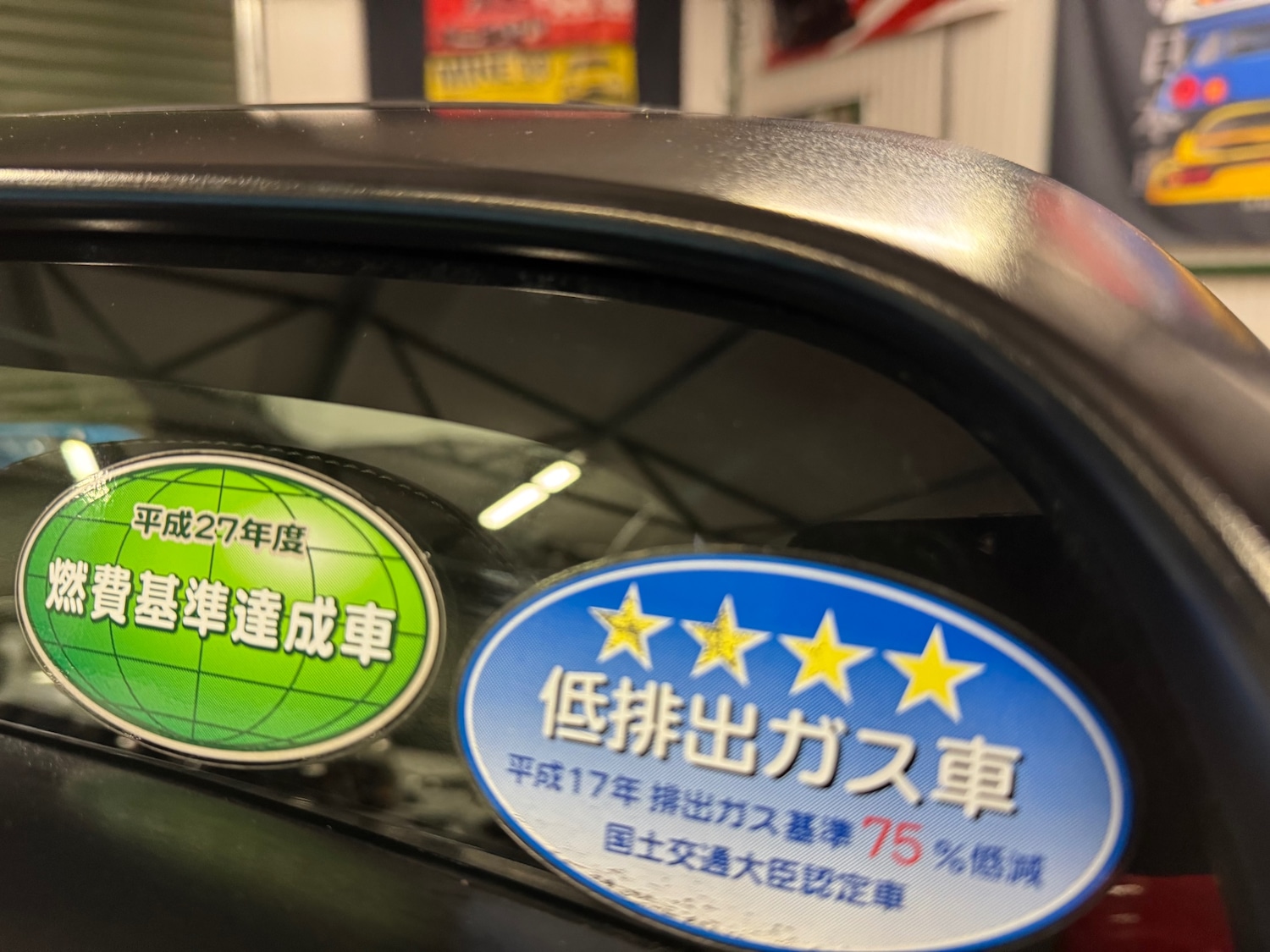 Used Honda S660 2015 for sale - 77173576: Photo 57