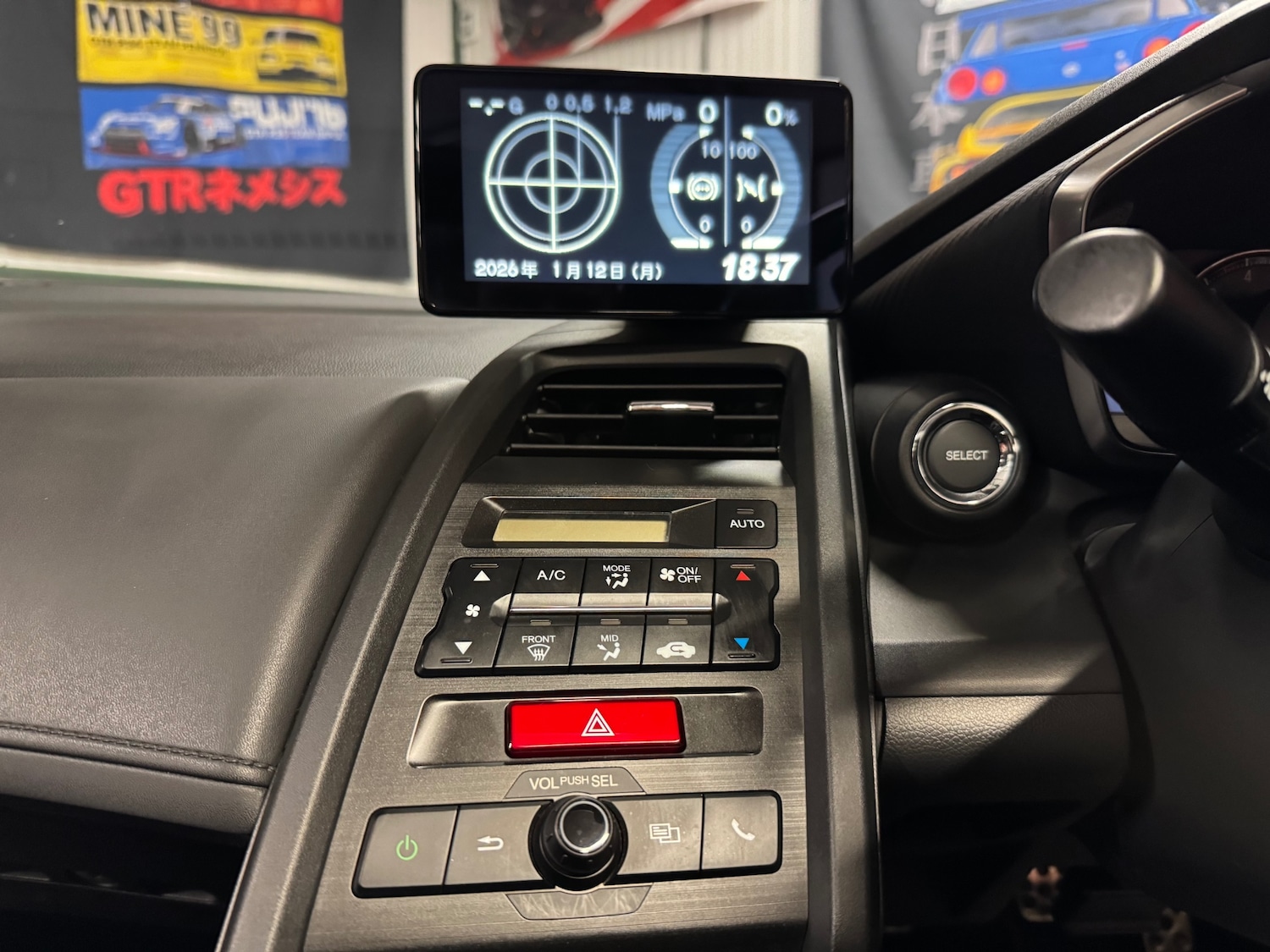 Used Honda S660 2015 for sale - 77173576: Photo 89