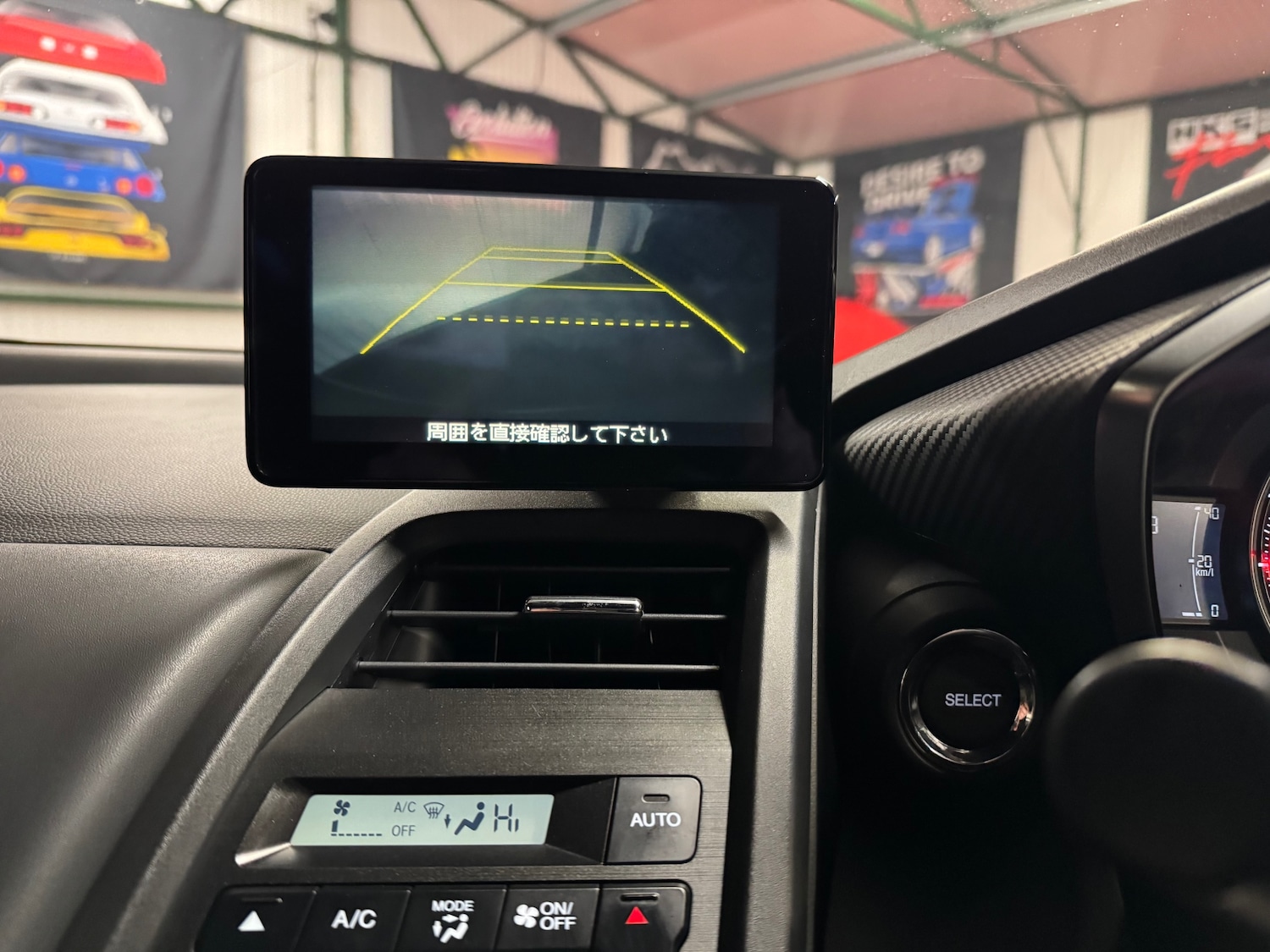 Used Honda S660 2015 for sale - 77173576: Photo 97