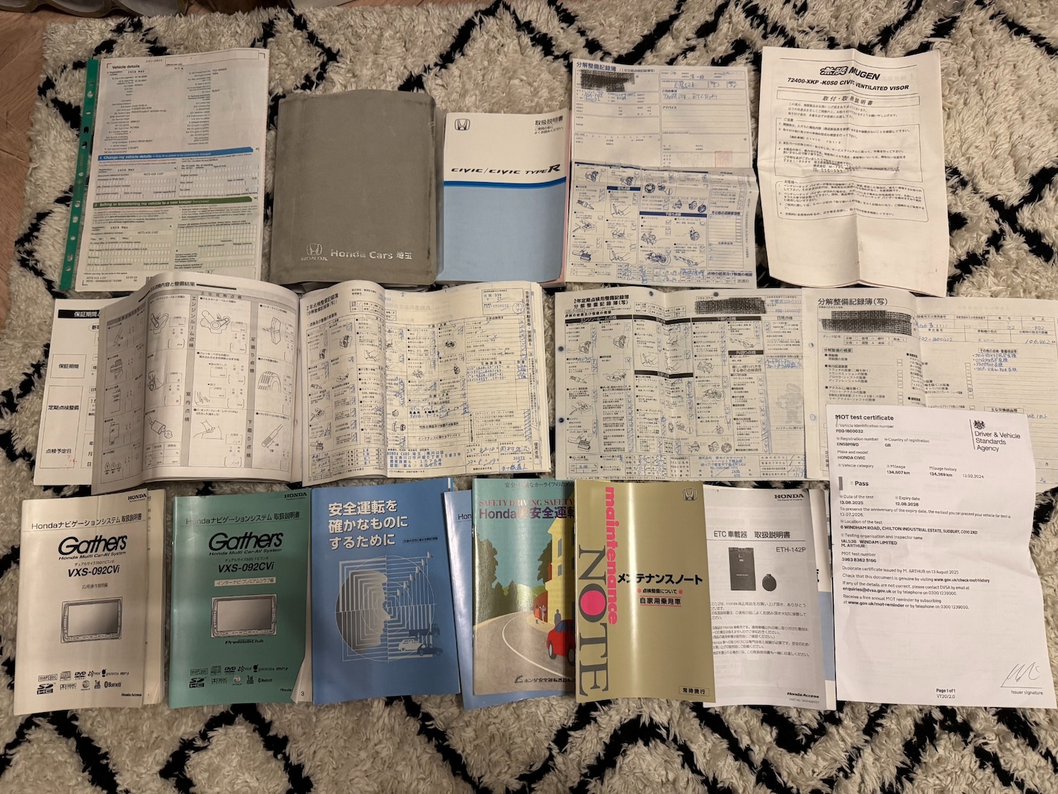 Used Honda Civic 2024 for sale - 76963662: Photo 24