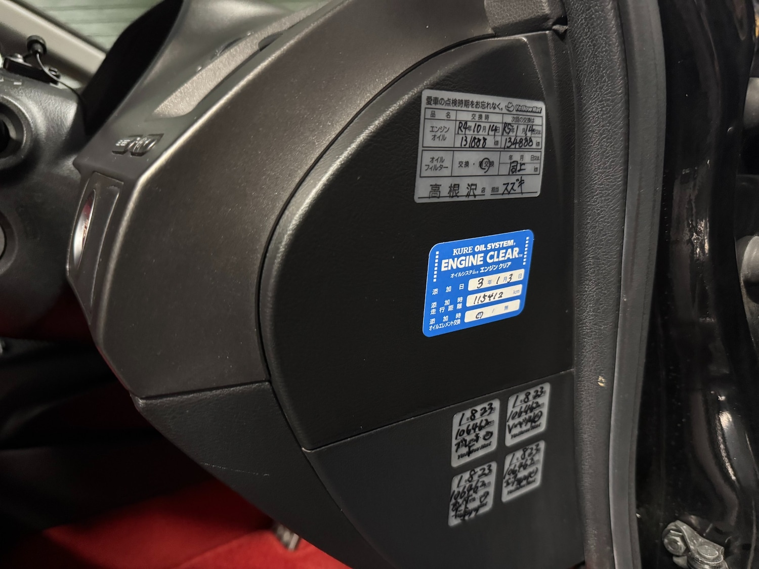 Used Honda Civic 2024 for sale - 76963662: Photo 59