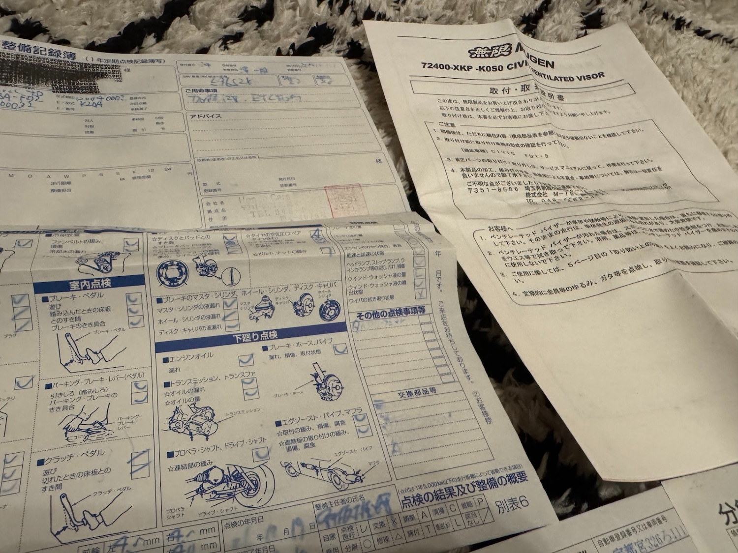 Used Honda Civic 2024 for sale - 76963662: Photo 97