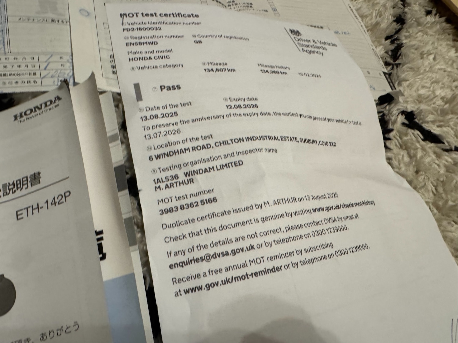 Used Honda Civic 2024 for sale - 76963662: Photo 98