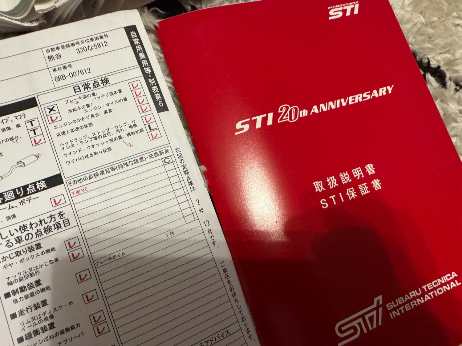 Used Subaru Impreza 2022 for sale - 76963795: Photo 100