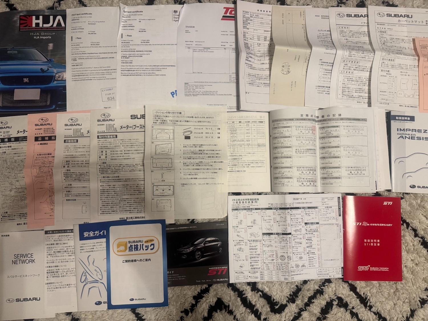 Used Subaru Impreza 2022 for sale - 76963795: Photo 24