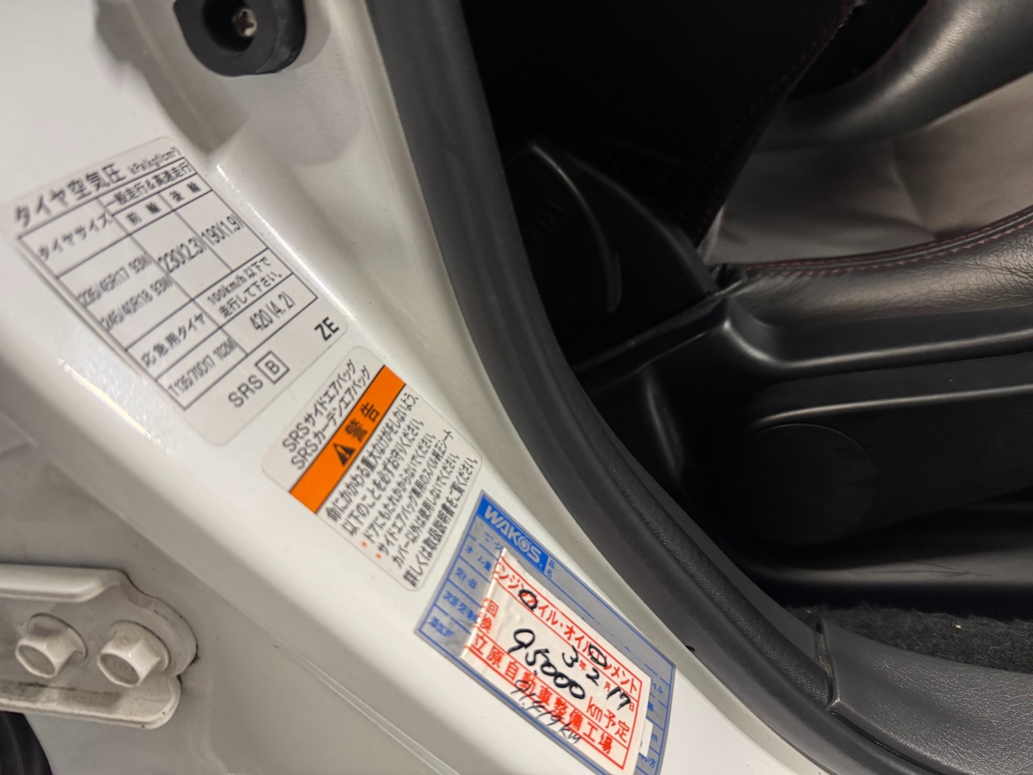 Used Subaru Impreza 2022 for sale - 76963795: Photo 54