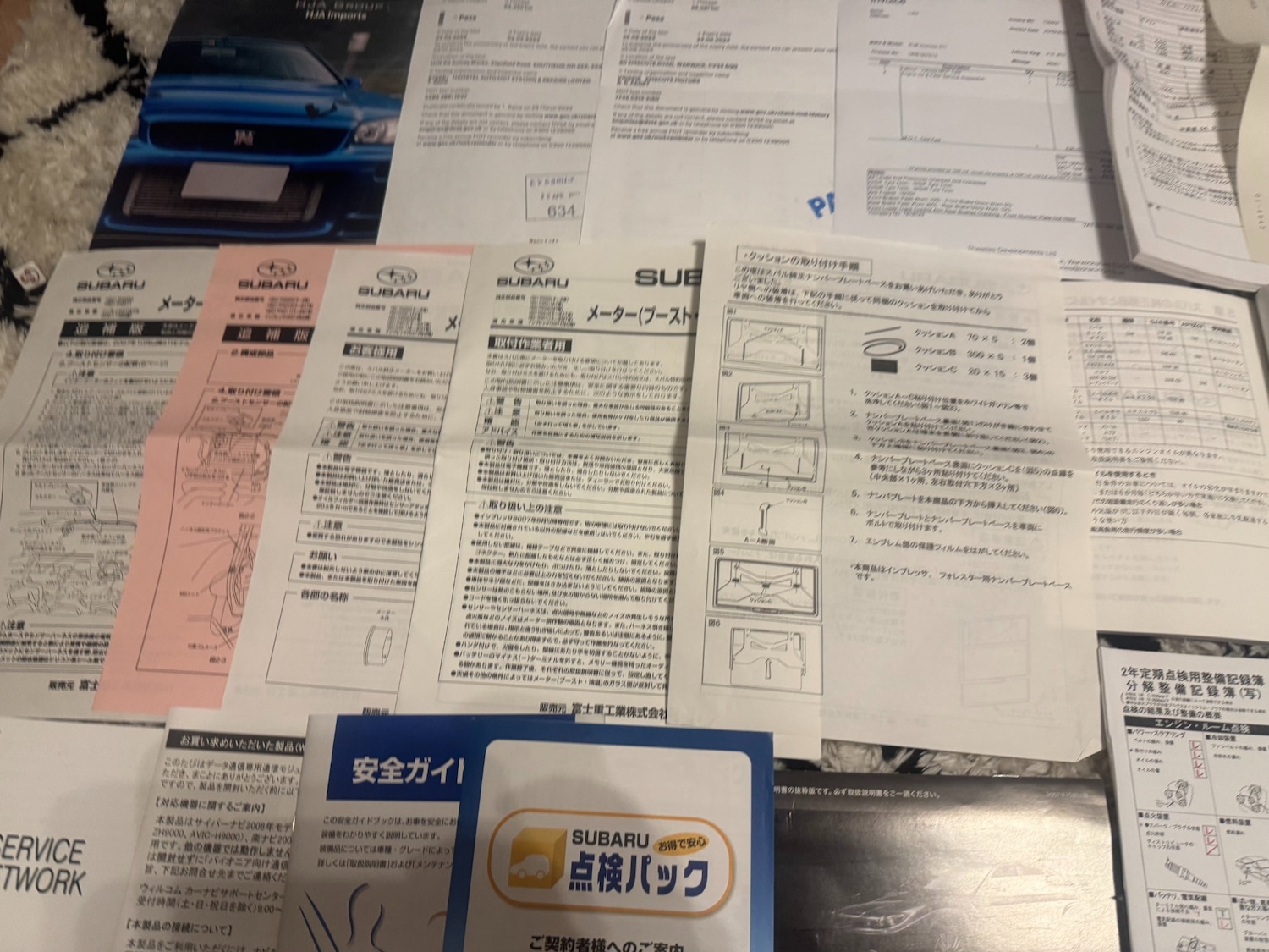 Used Subaru Impreza 2022 for sale - 76963795: Photo 98