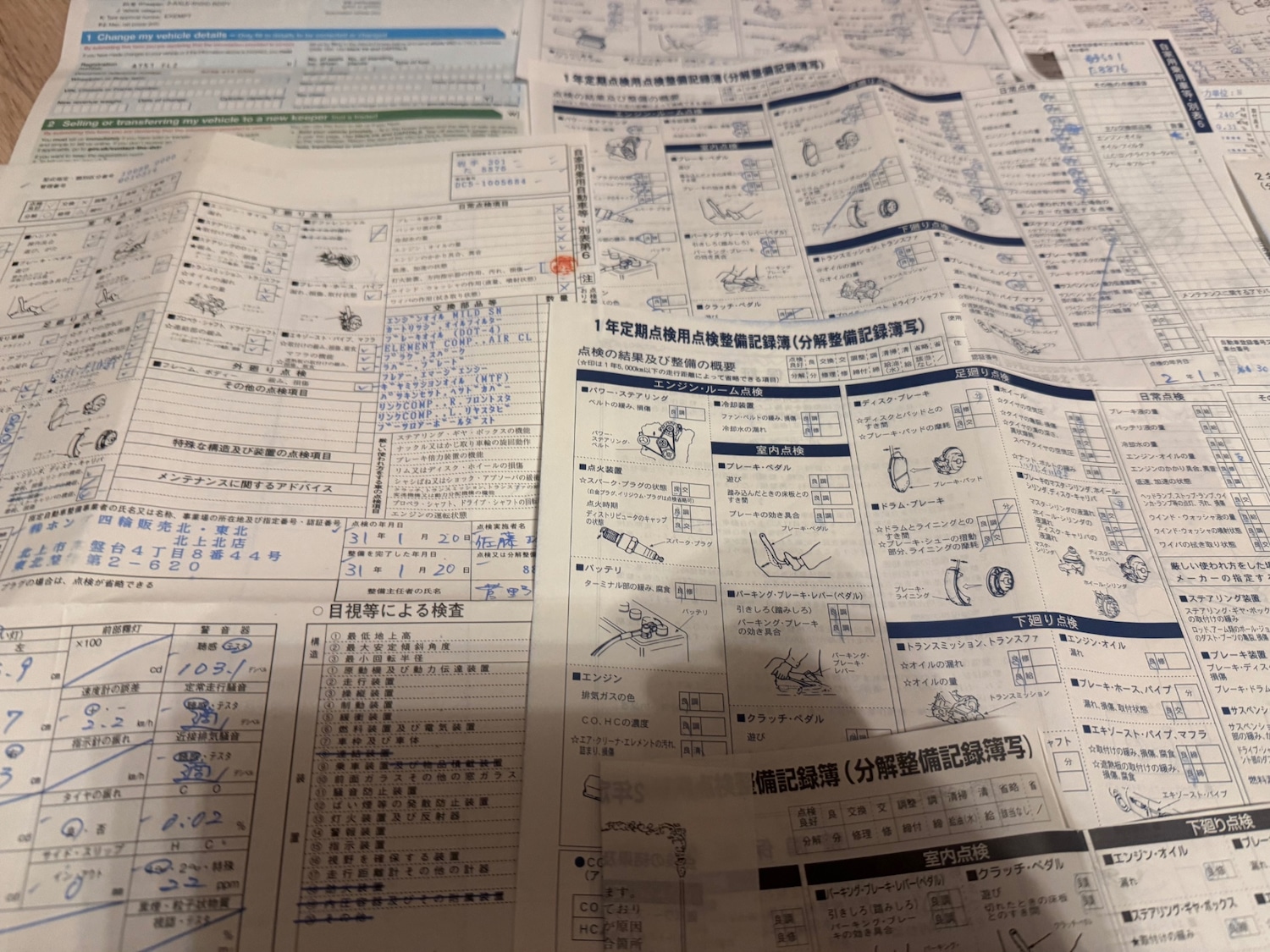 Used Honda Integra 2025 for sale - 77314264: Photo 98